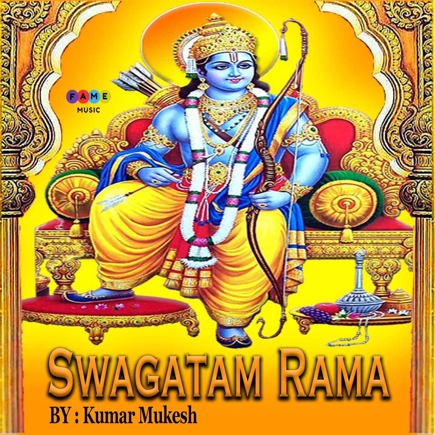 Постер альбома Swagatam Rama