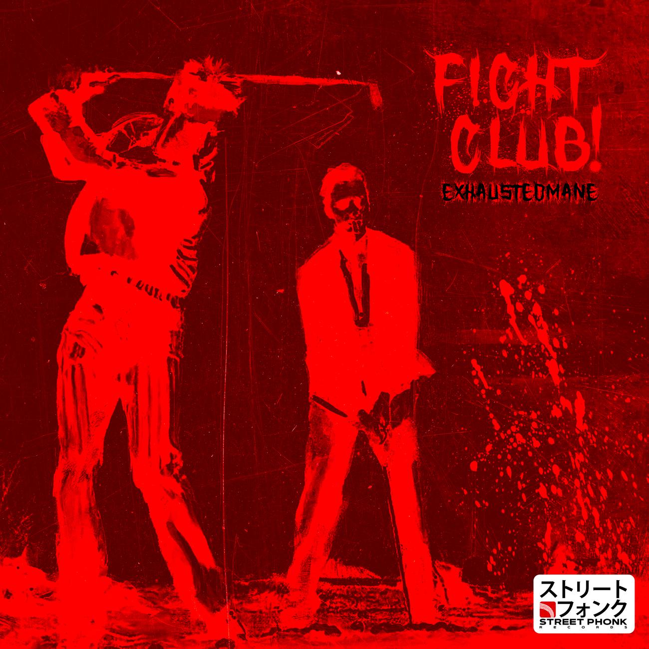 Постер альбома FIGHT CLUB!