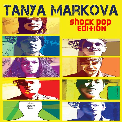 Постер альбома Tanya Markova