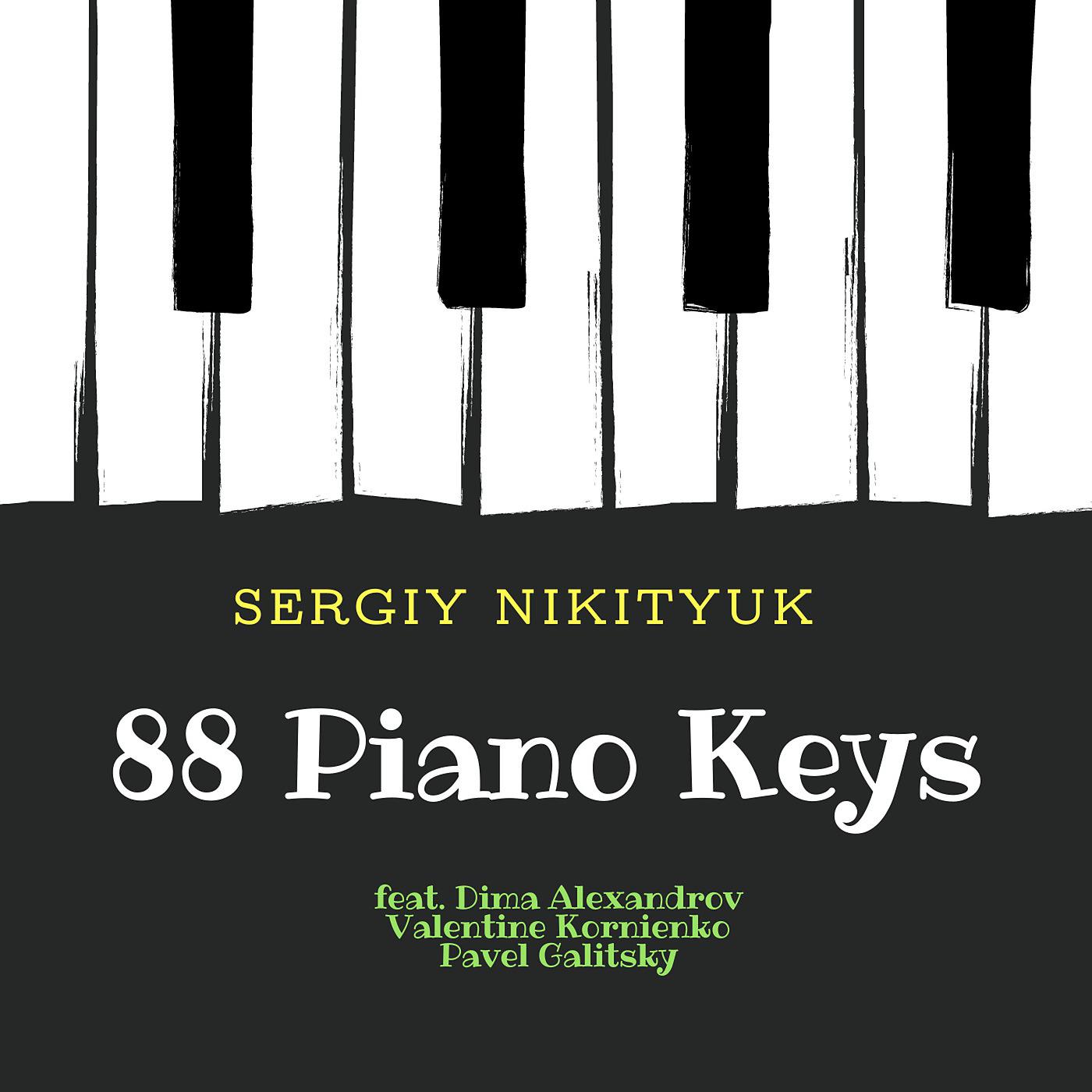 Постер альбома 88 Piano Keys