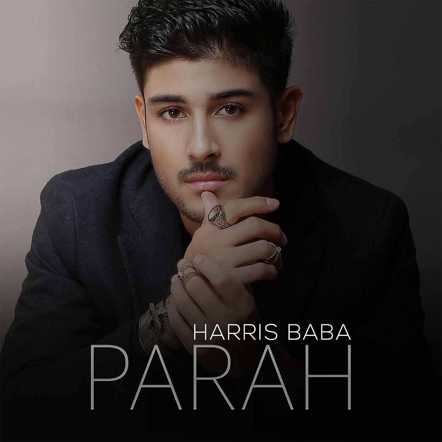 Постер альбома Parah