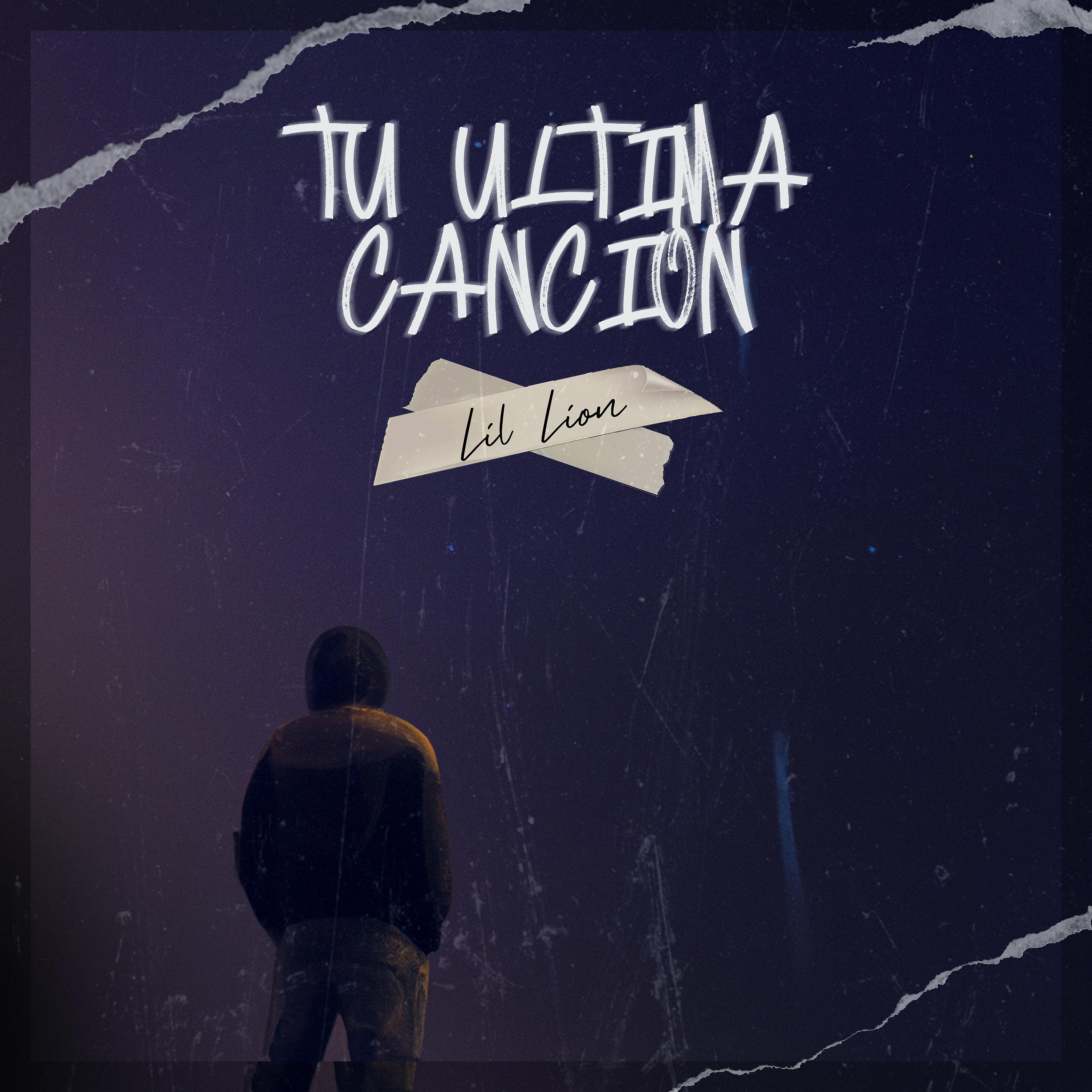 Постер альбома Tu Última Canción