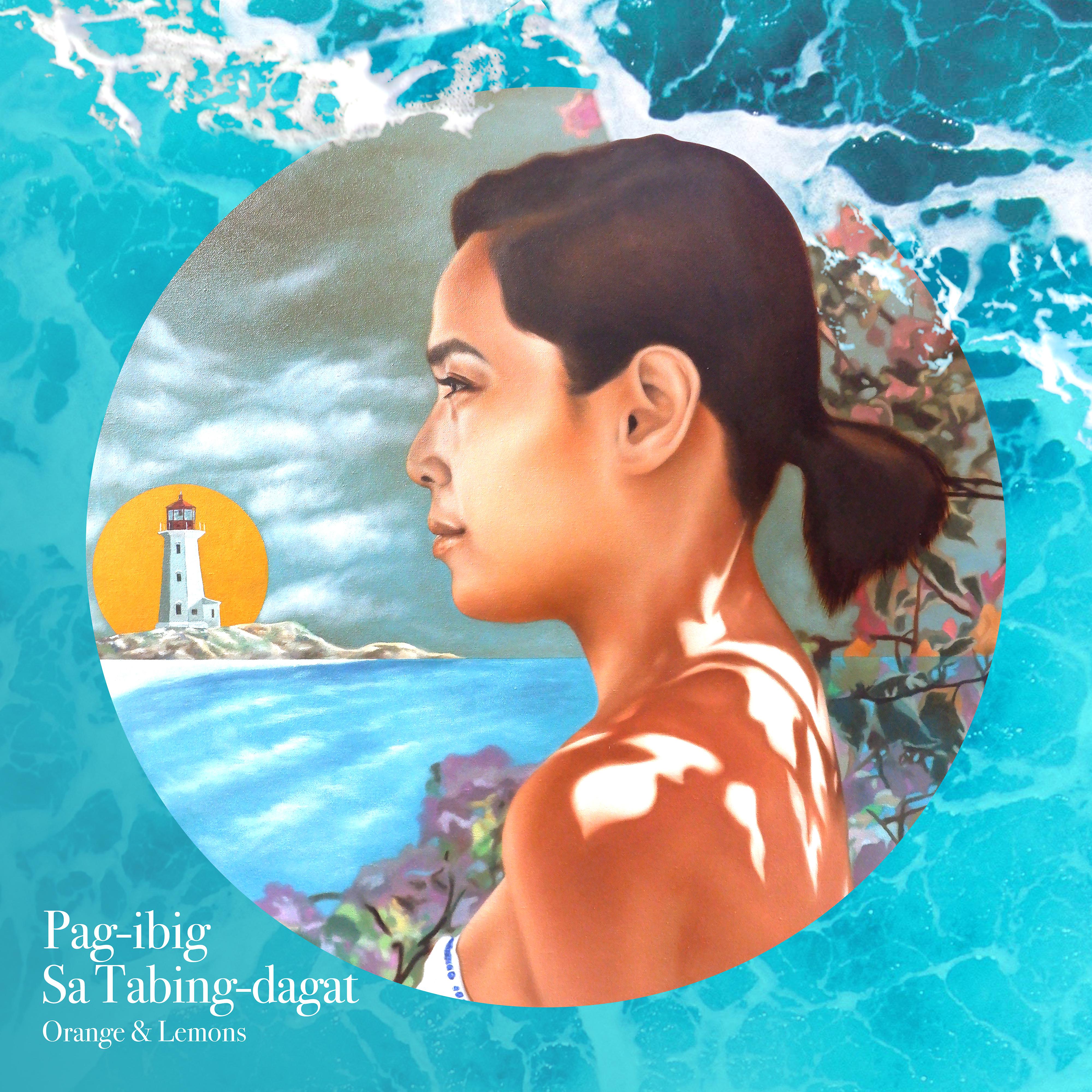 Постер альбома Pag-Ibig Sa Tabing Dagat