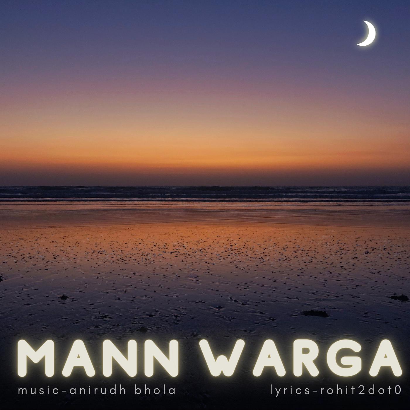 Постер альбома Mann Warga
