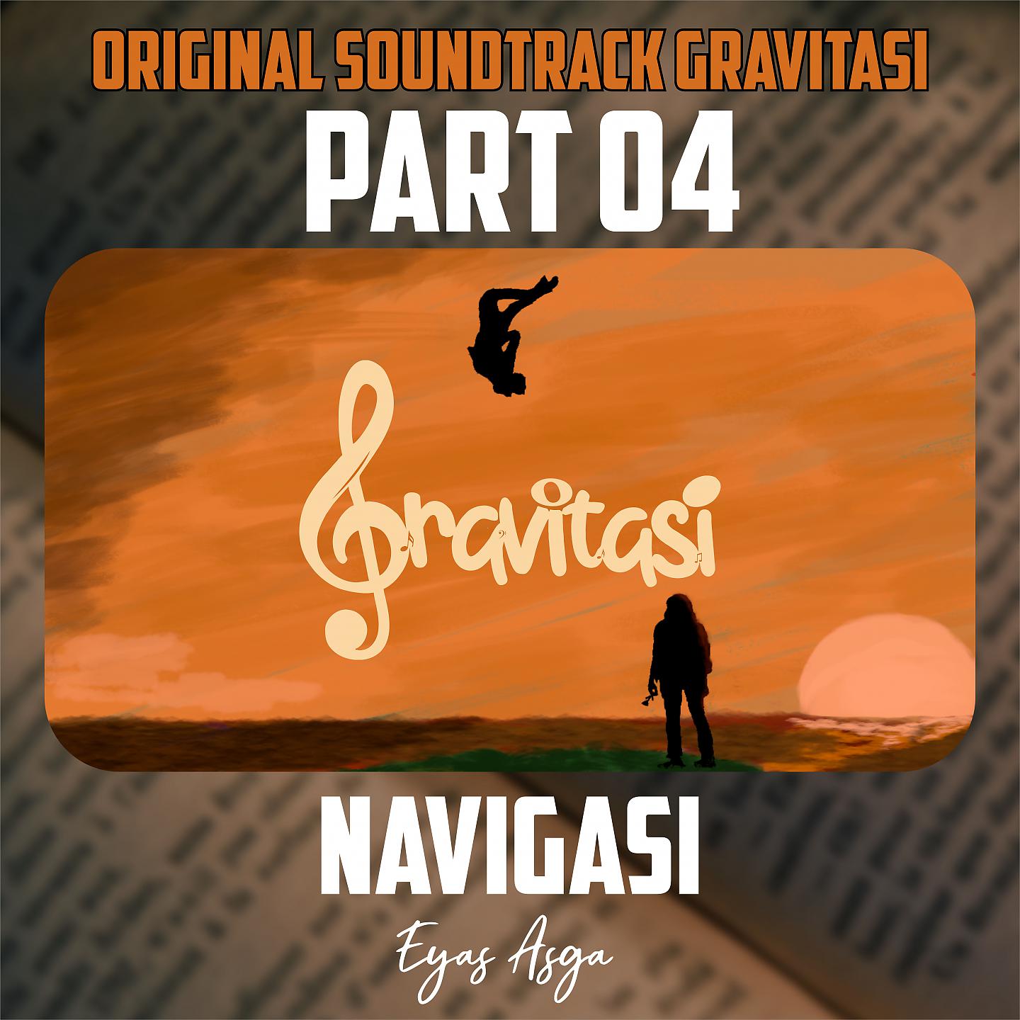 Постер альбома Navigasi