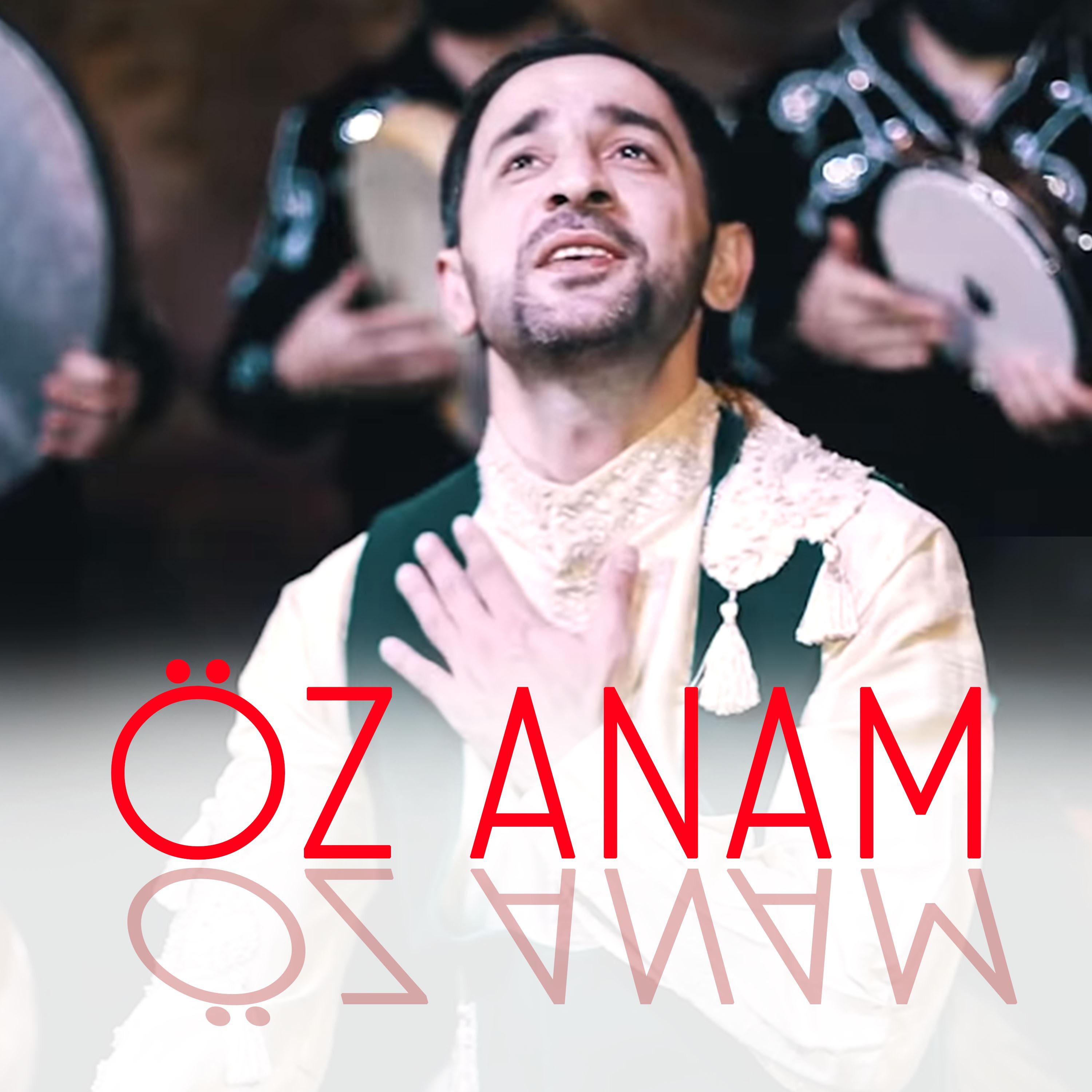 Постер альбома Öz Anam
