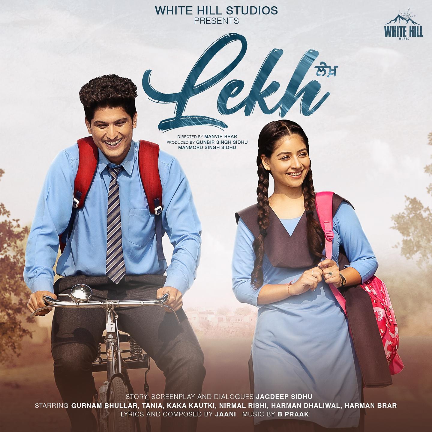 Постер альбома Lekh