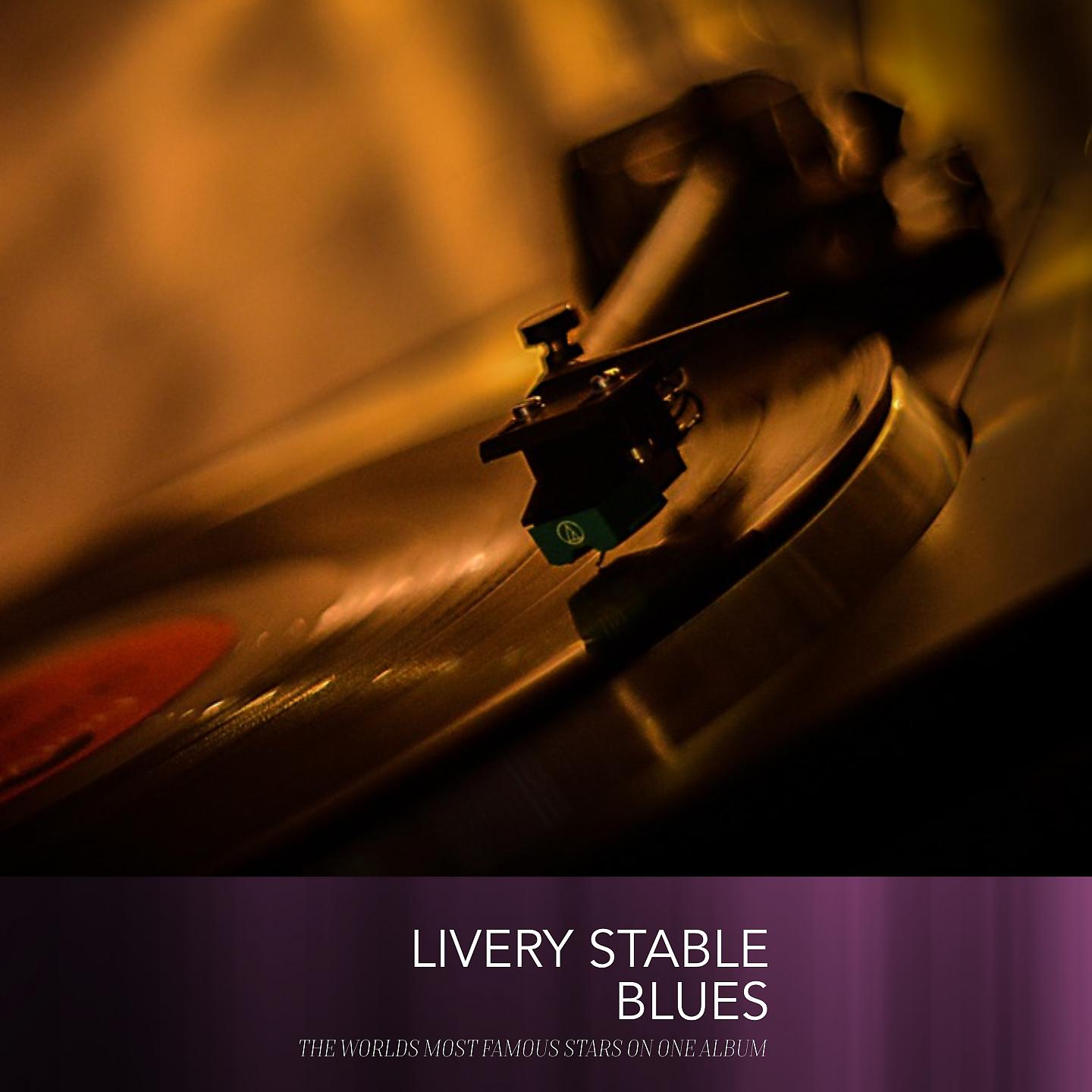 Постер альбома Livery Stable Blues