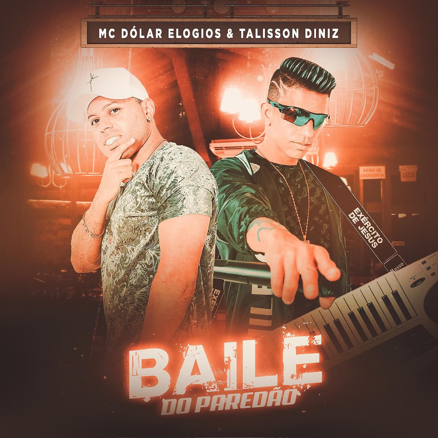 Постер альбома Baile do Paredão