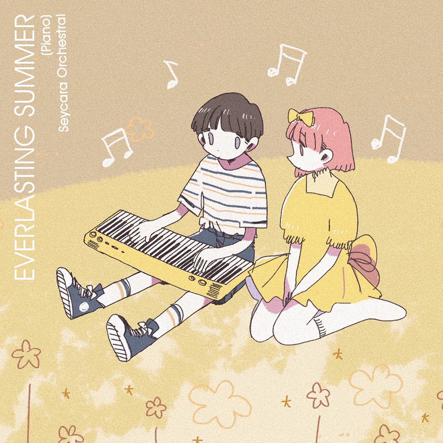 Постер альбома Everlasting Summer (Piano Version)