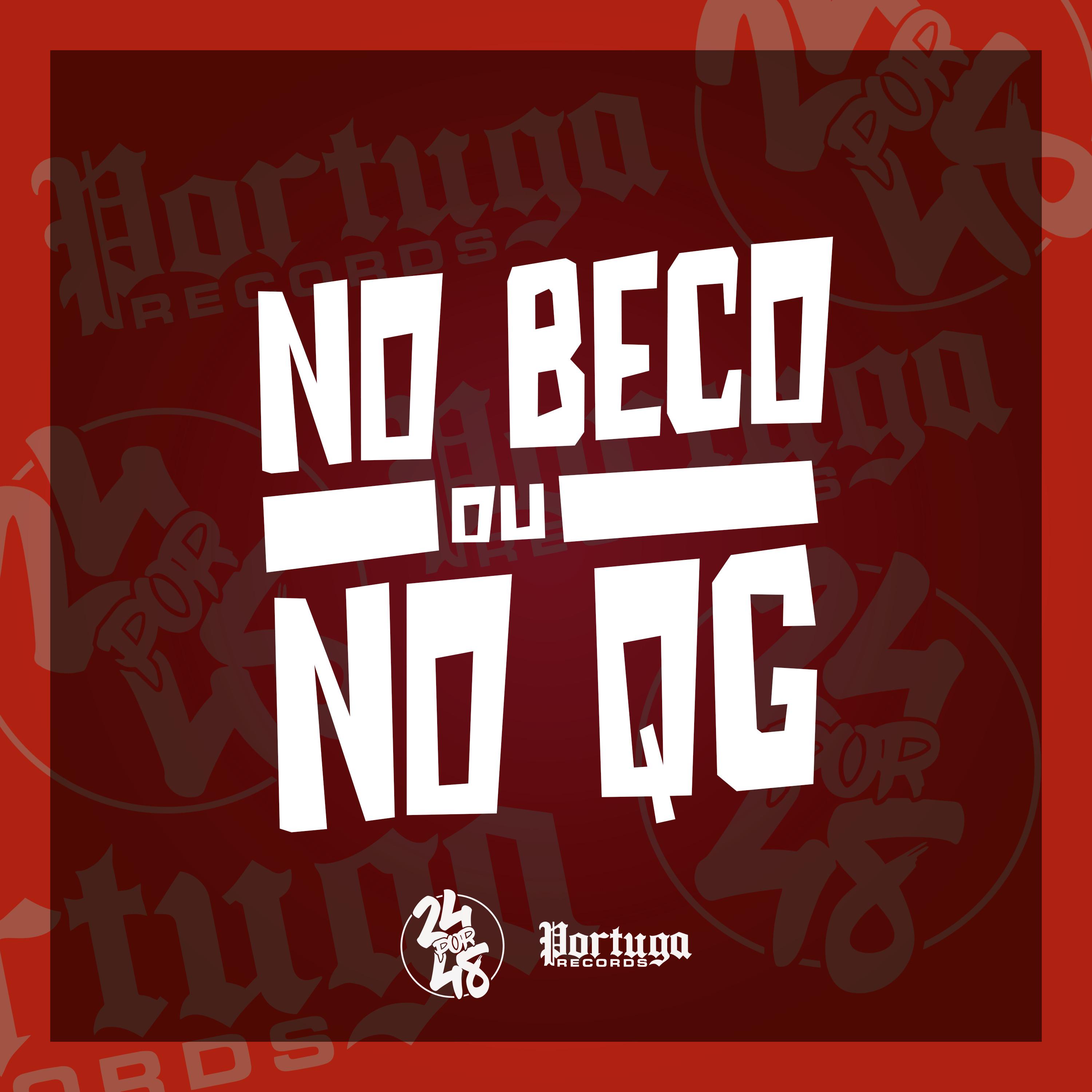 Постер альбома No Beco ou no Qg