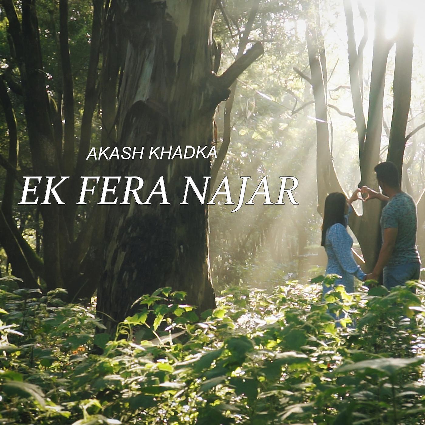 Постер альбома Ek Fera Najar
