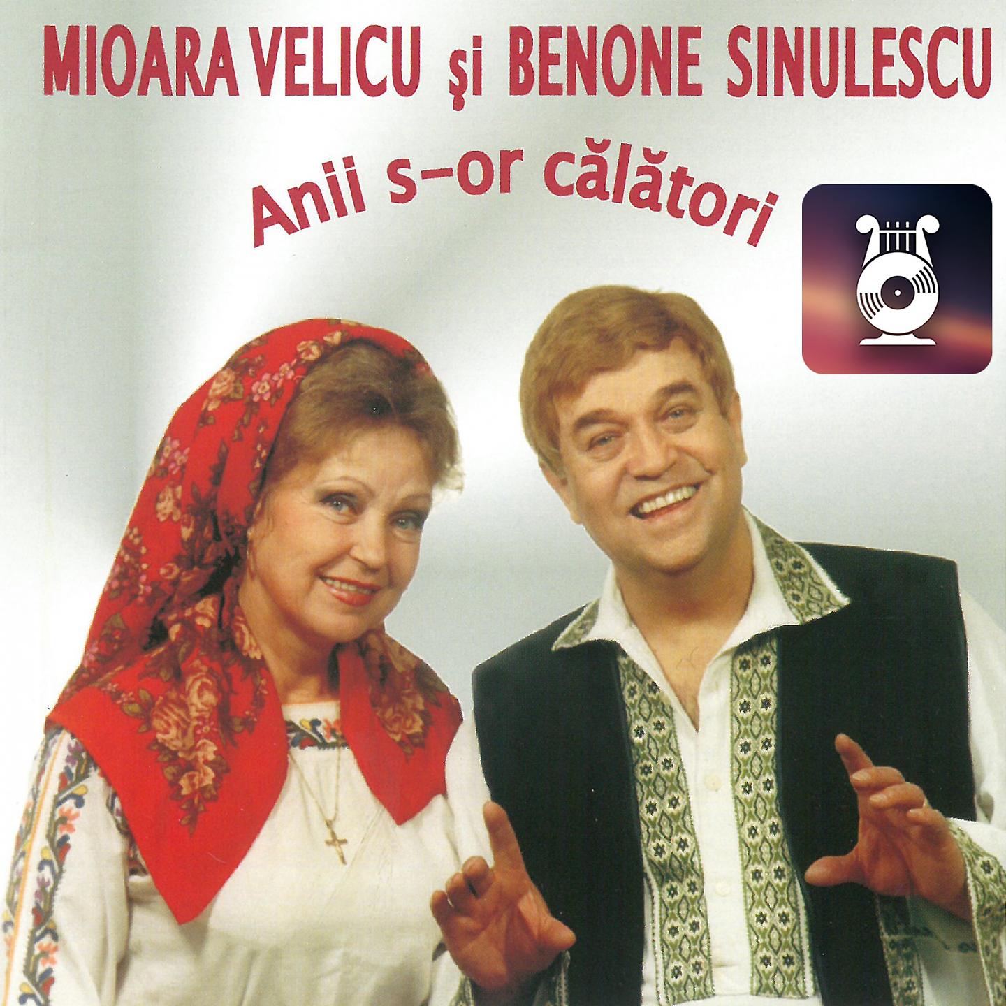 Постер альбома Anii S-Or Călători
