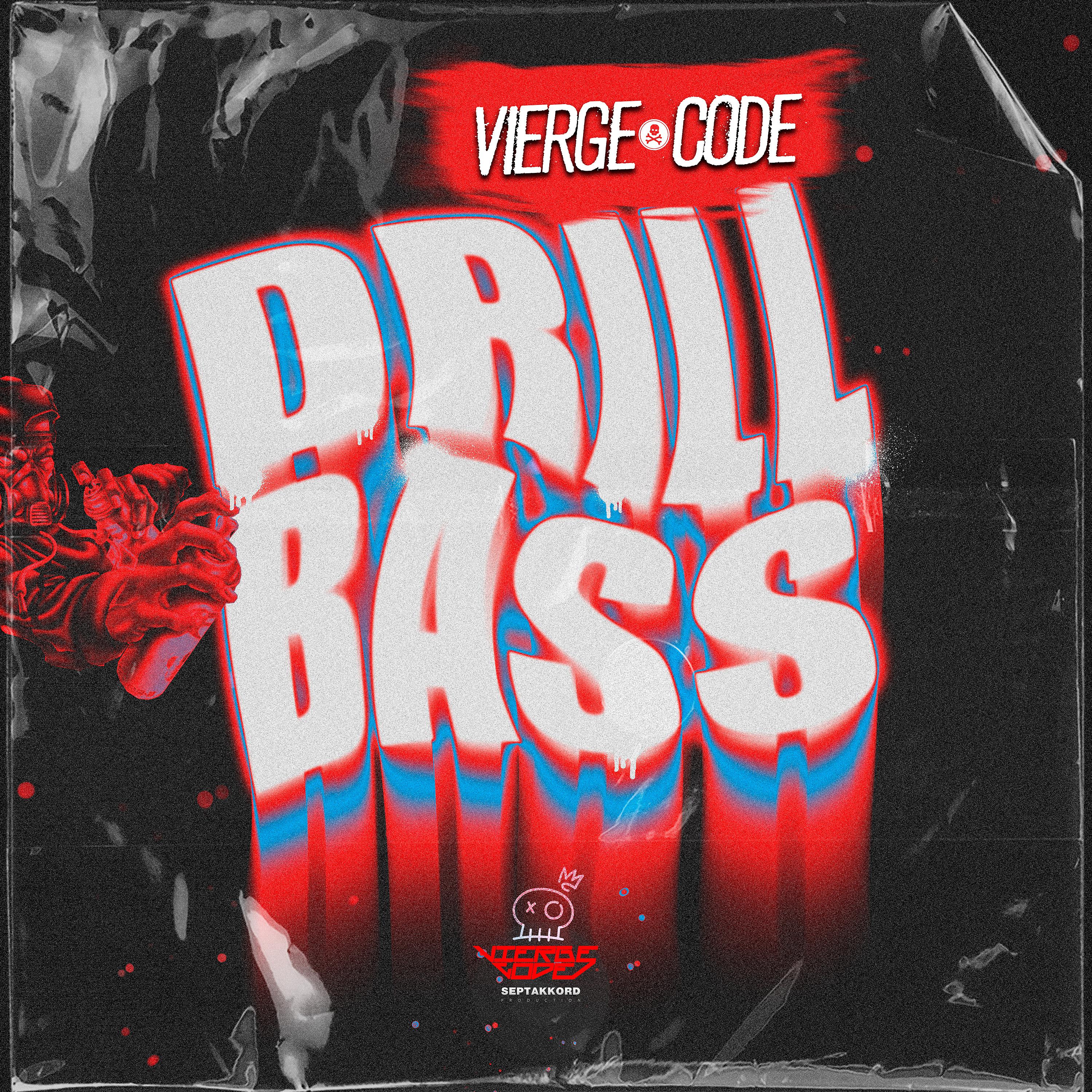 Постер альбома Drill Bass