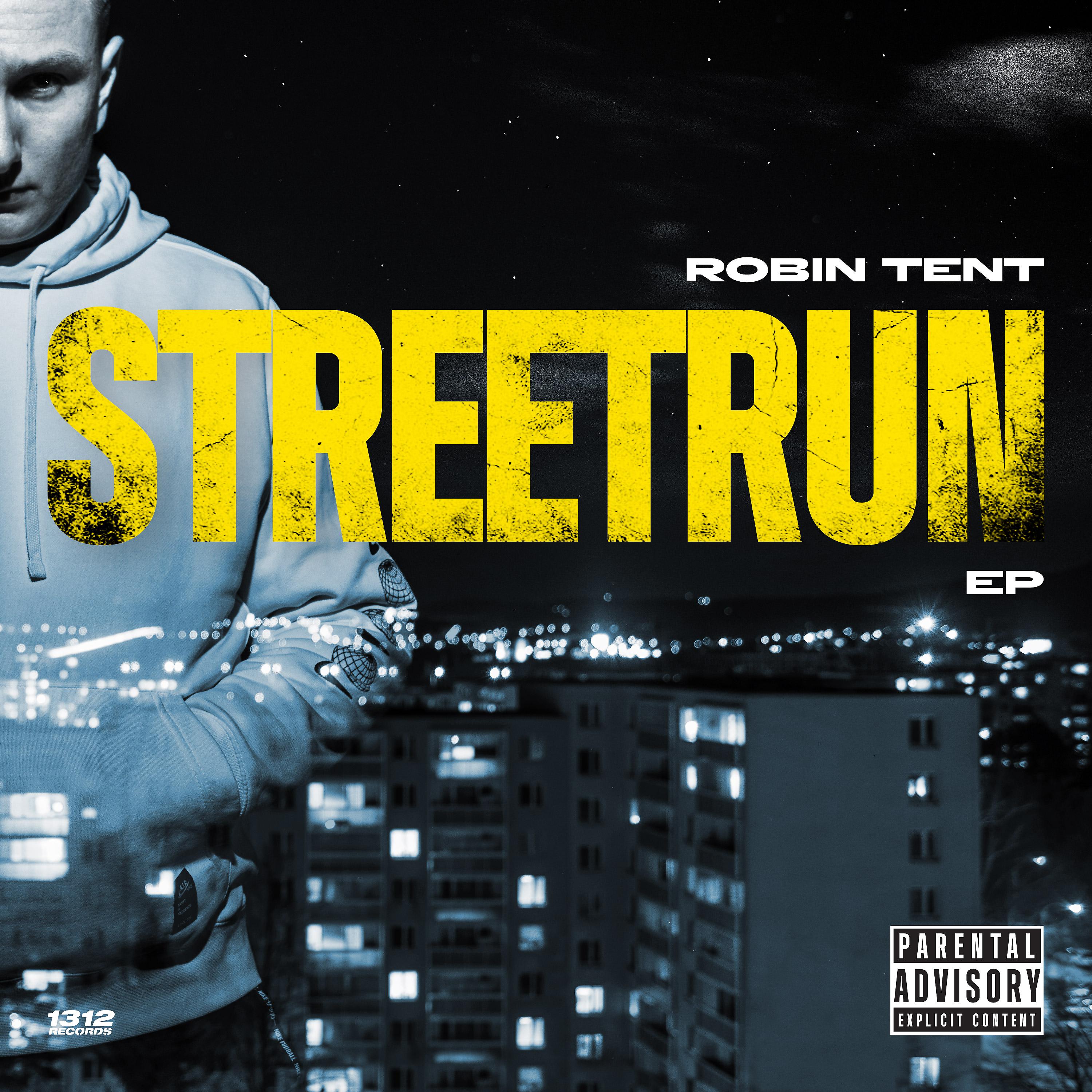 Постер альбома Streetrun