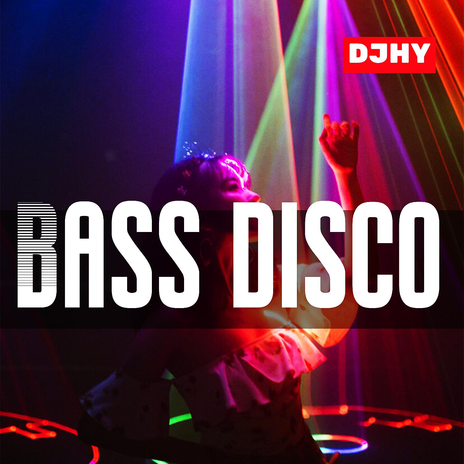 Постер альбома Bass disco