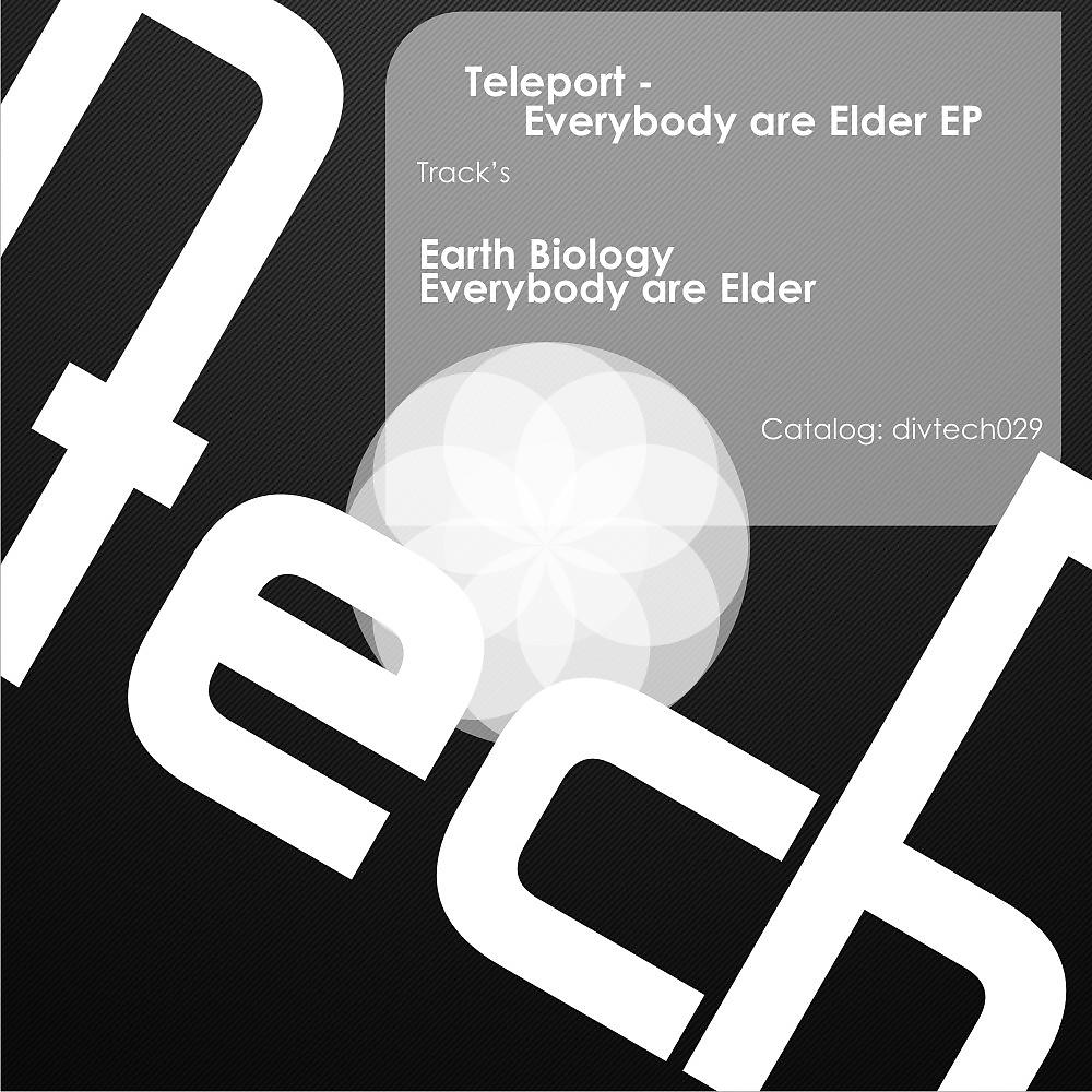 Постер альбома Everybody Are Elder EP