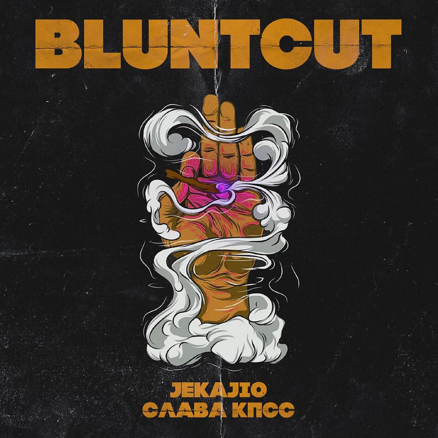 Постер альбома Bluntcut