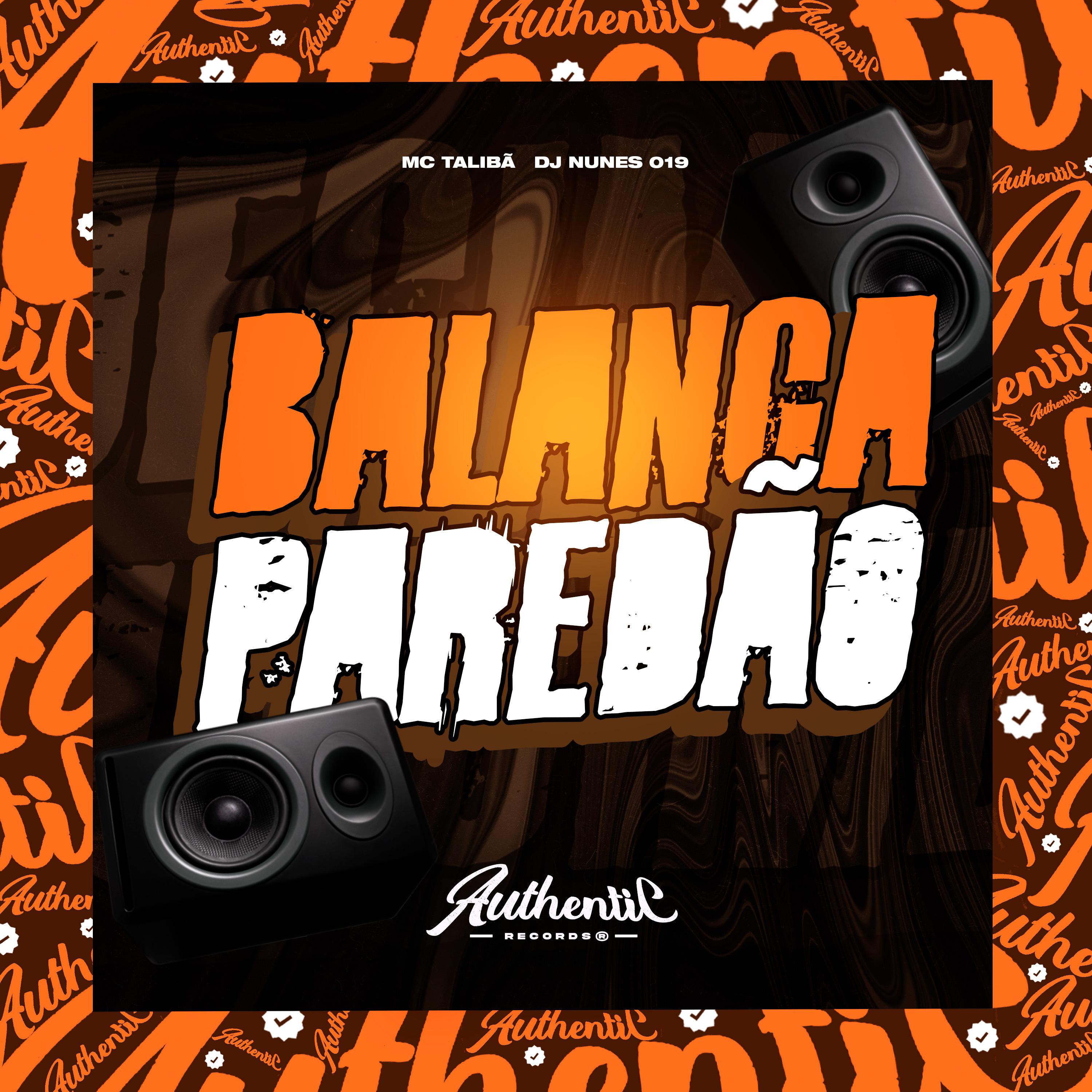 Постер альбома Balança Paredão