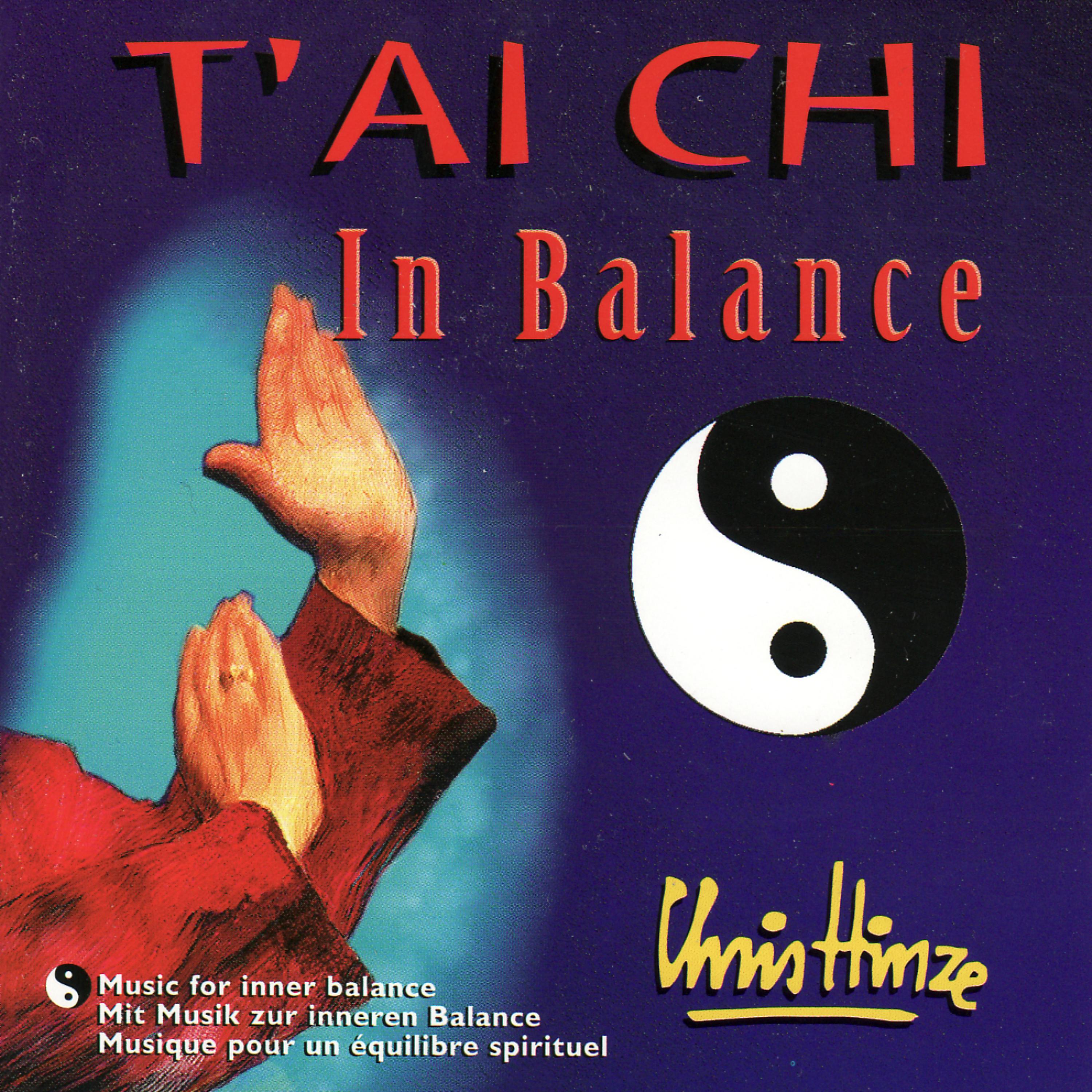 Постер альбома T'ai Chi In Balance