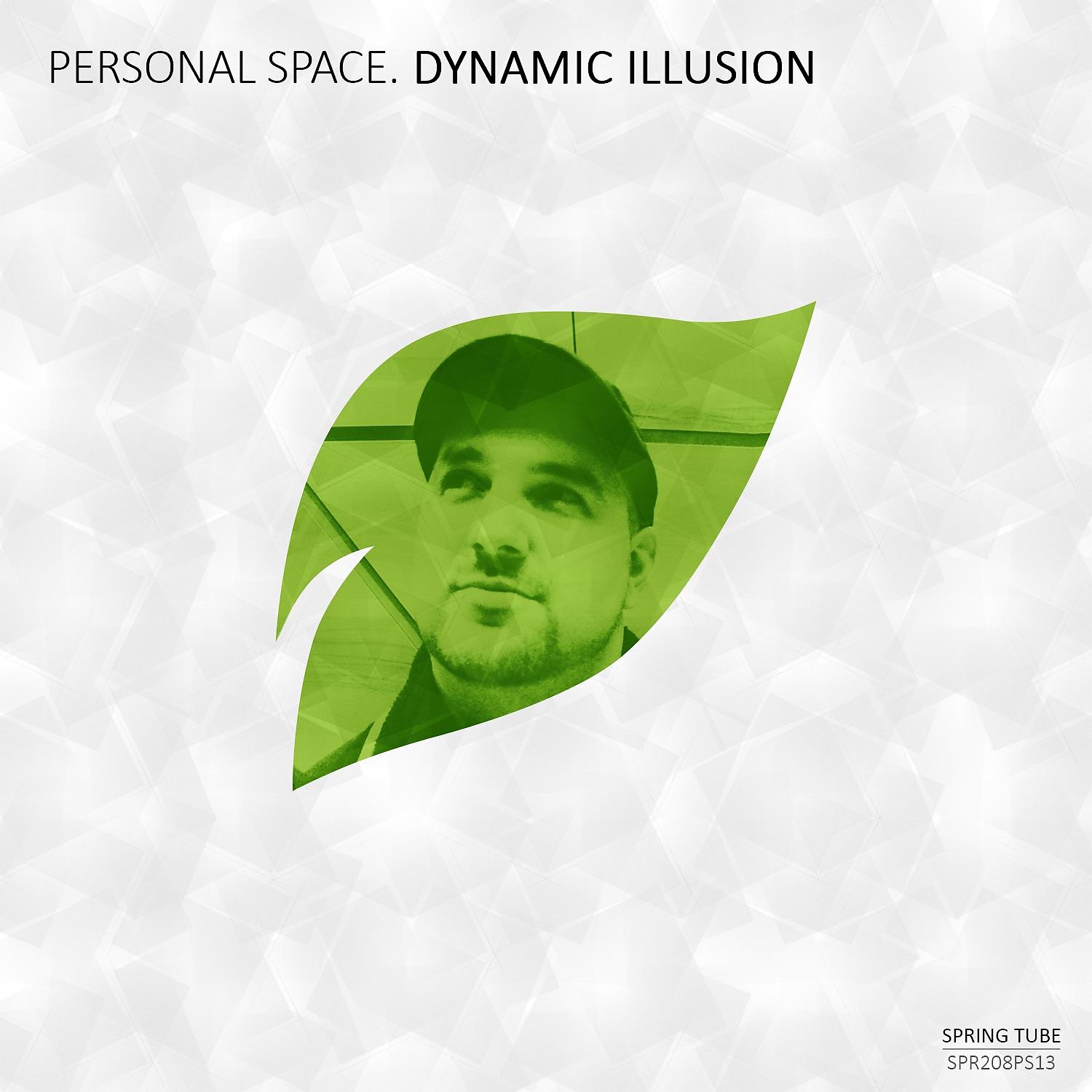 Постер альбома Personal Space. Dynamic Illusion
