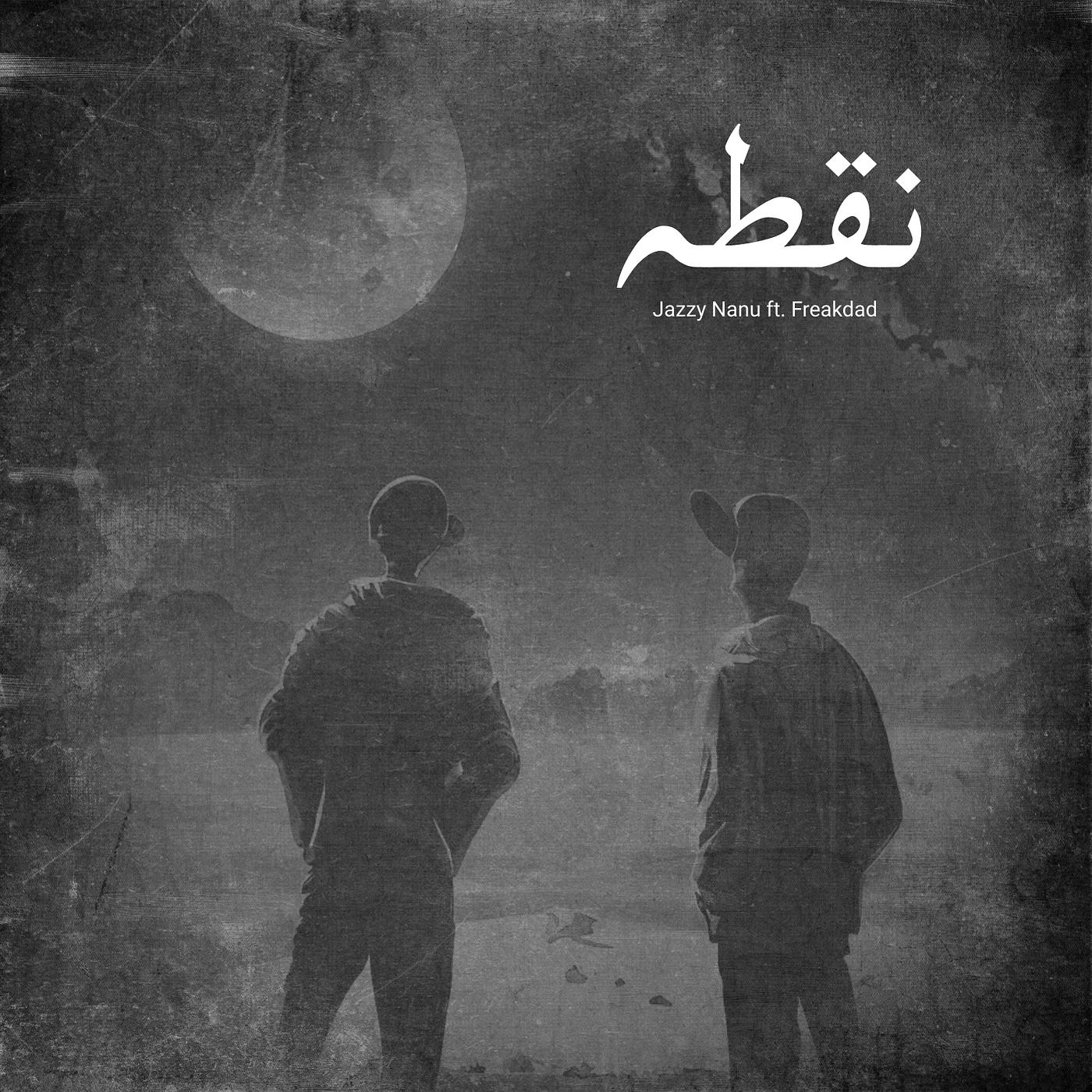 Постер альбома Nuqta