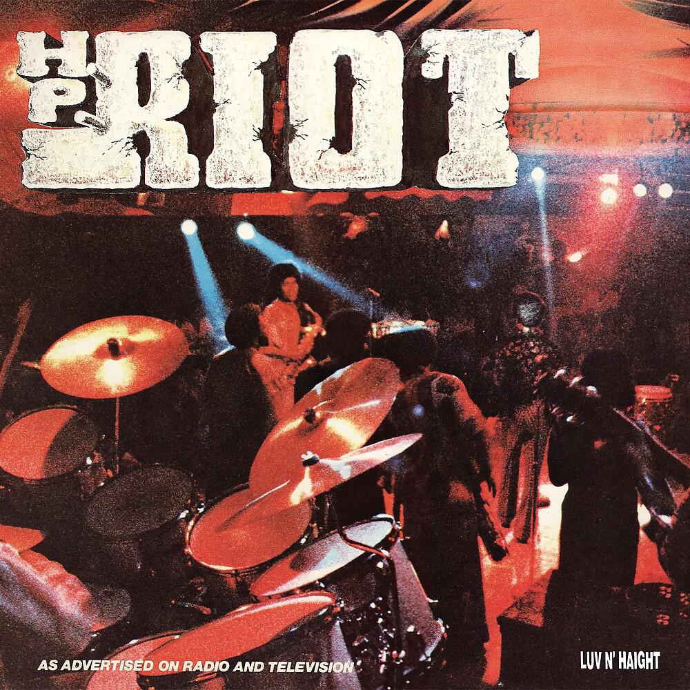 Постер альбома HP Riot
