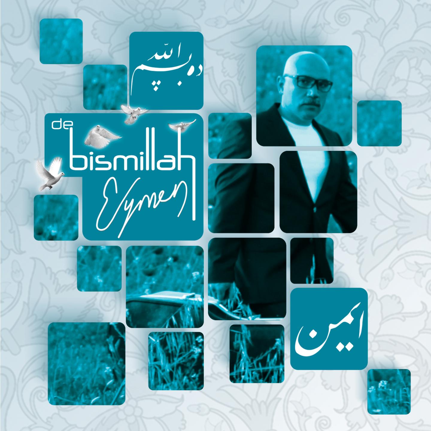 Постер альбома De Bismillah