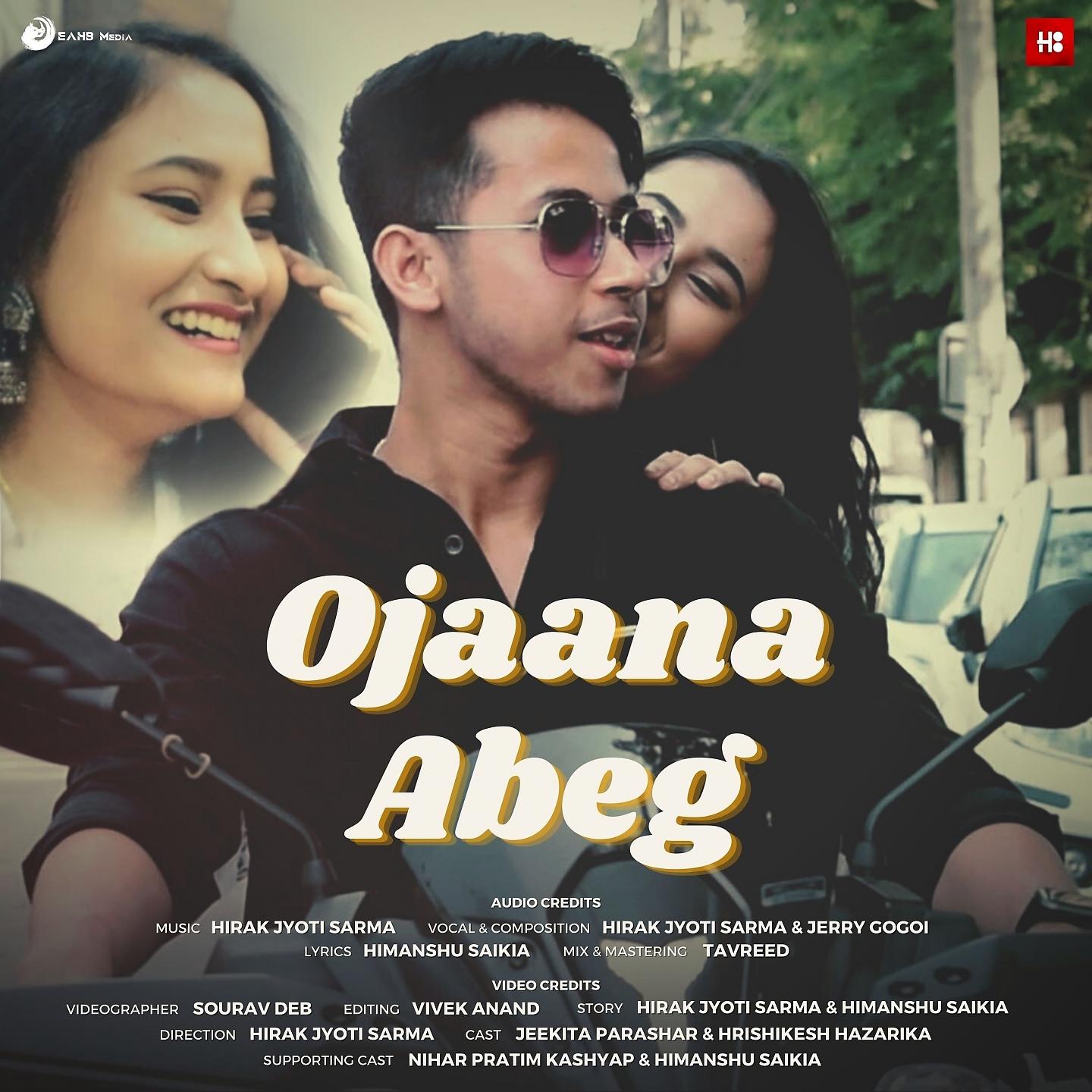 Постер альбома Ojaana Abeg