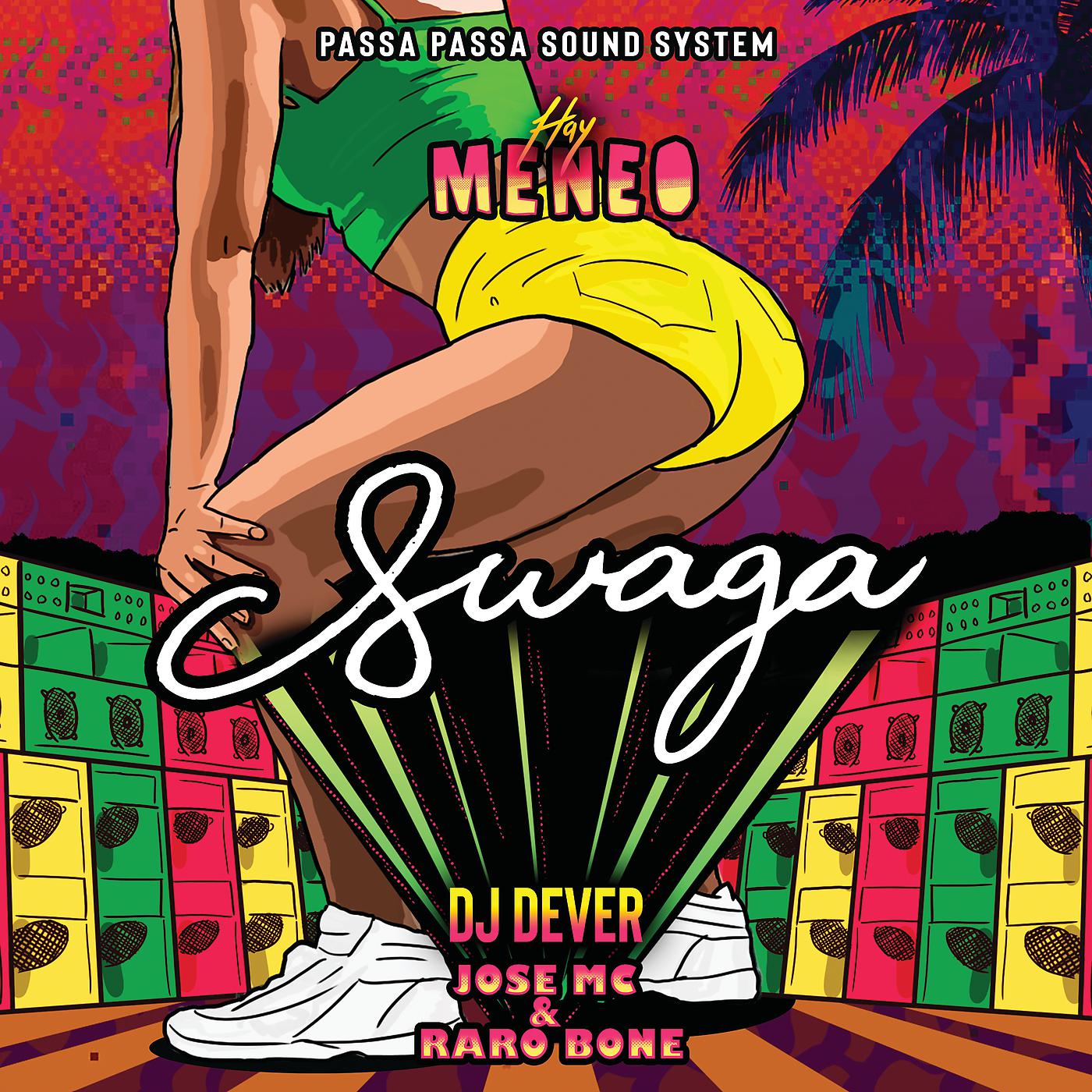 Постер альбома Swaga