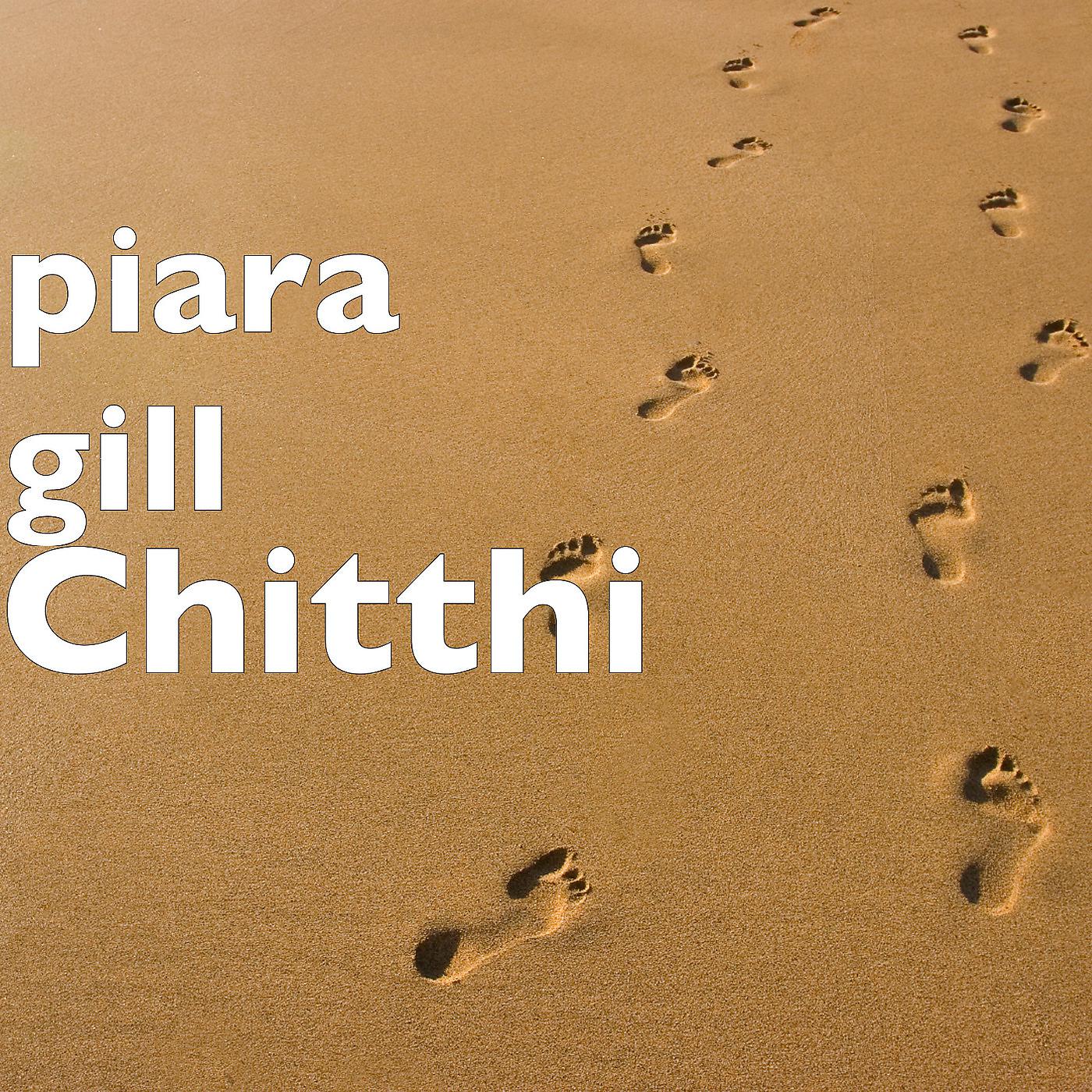 Постер альбома Chitthi