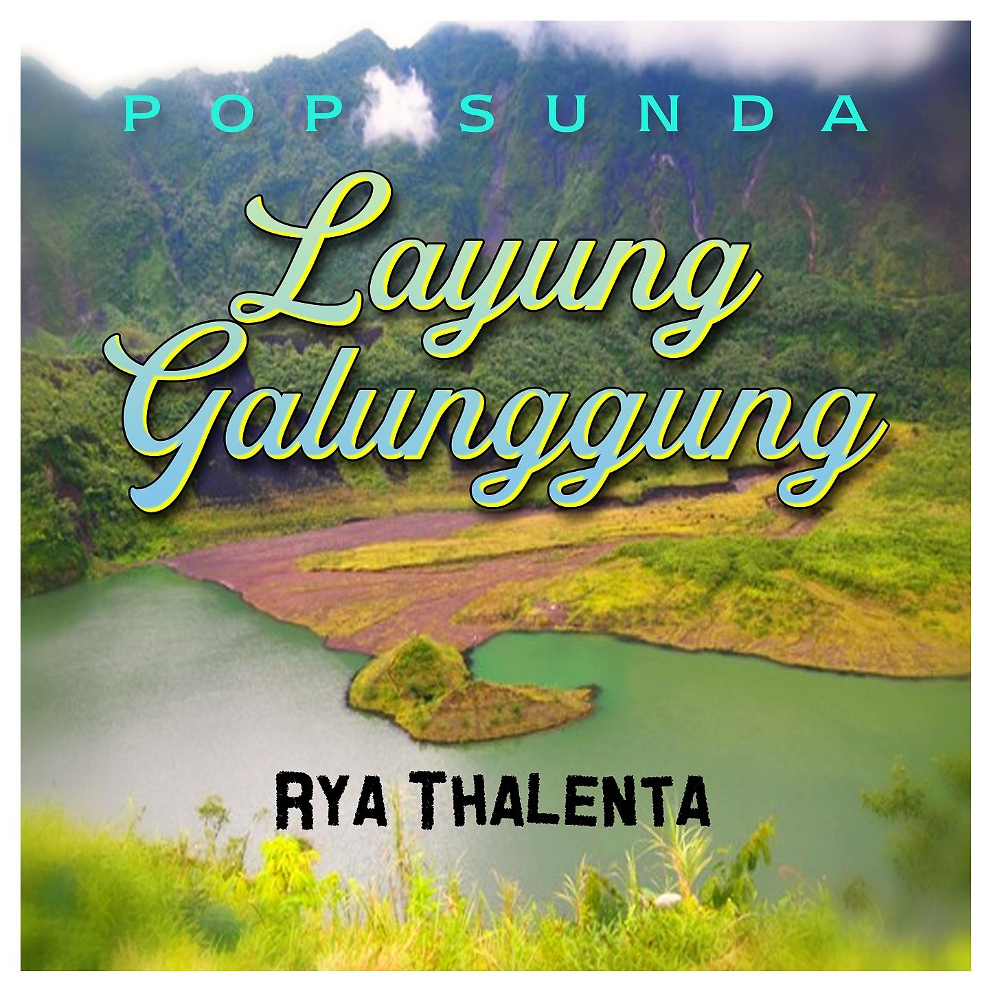 Постер альбома Layung Galunggung