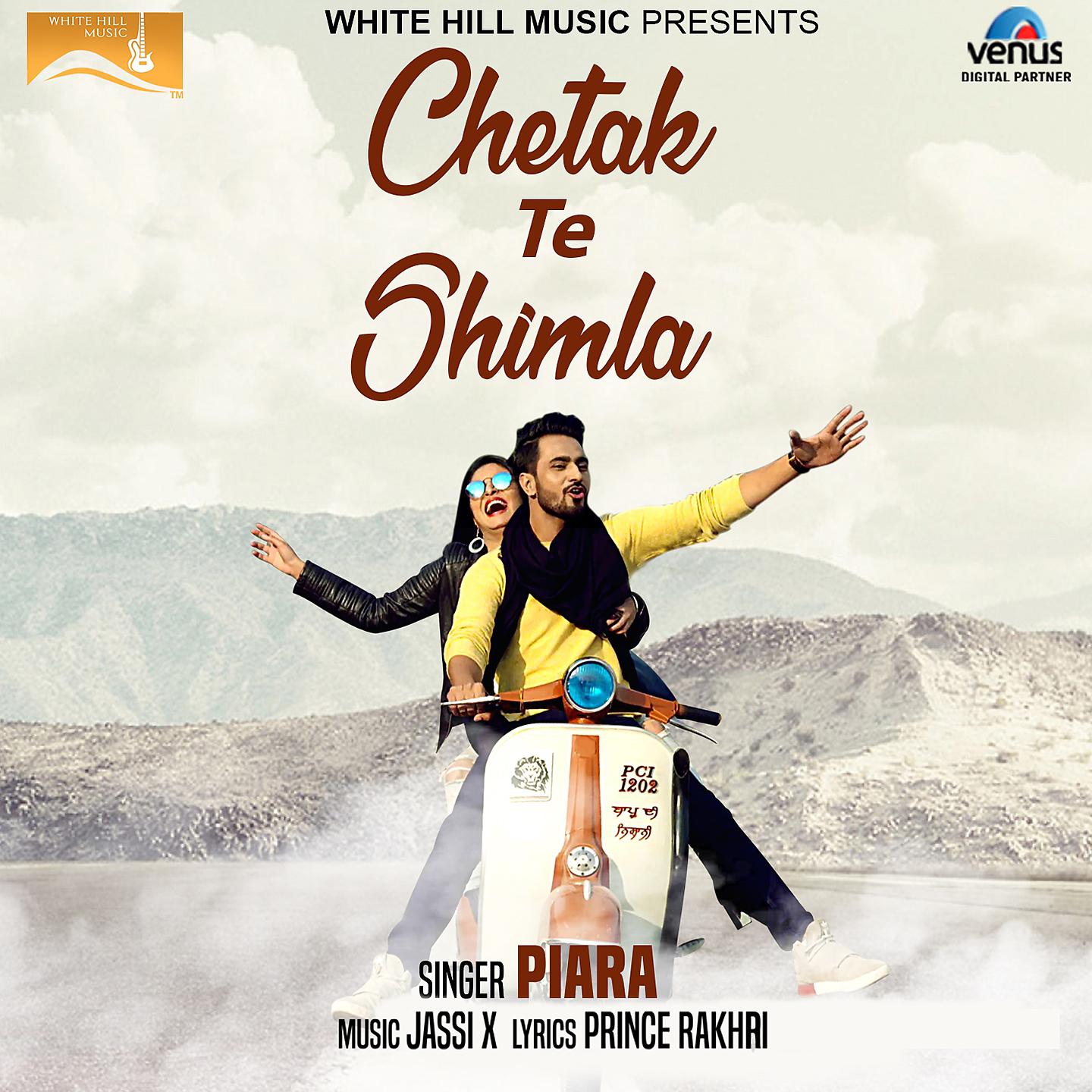 Постер альбома Chetak Te Shimla
