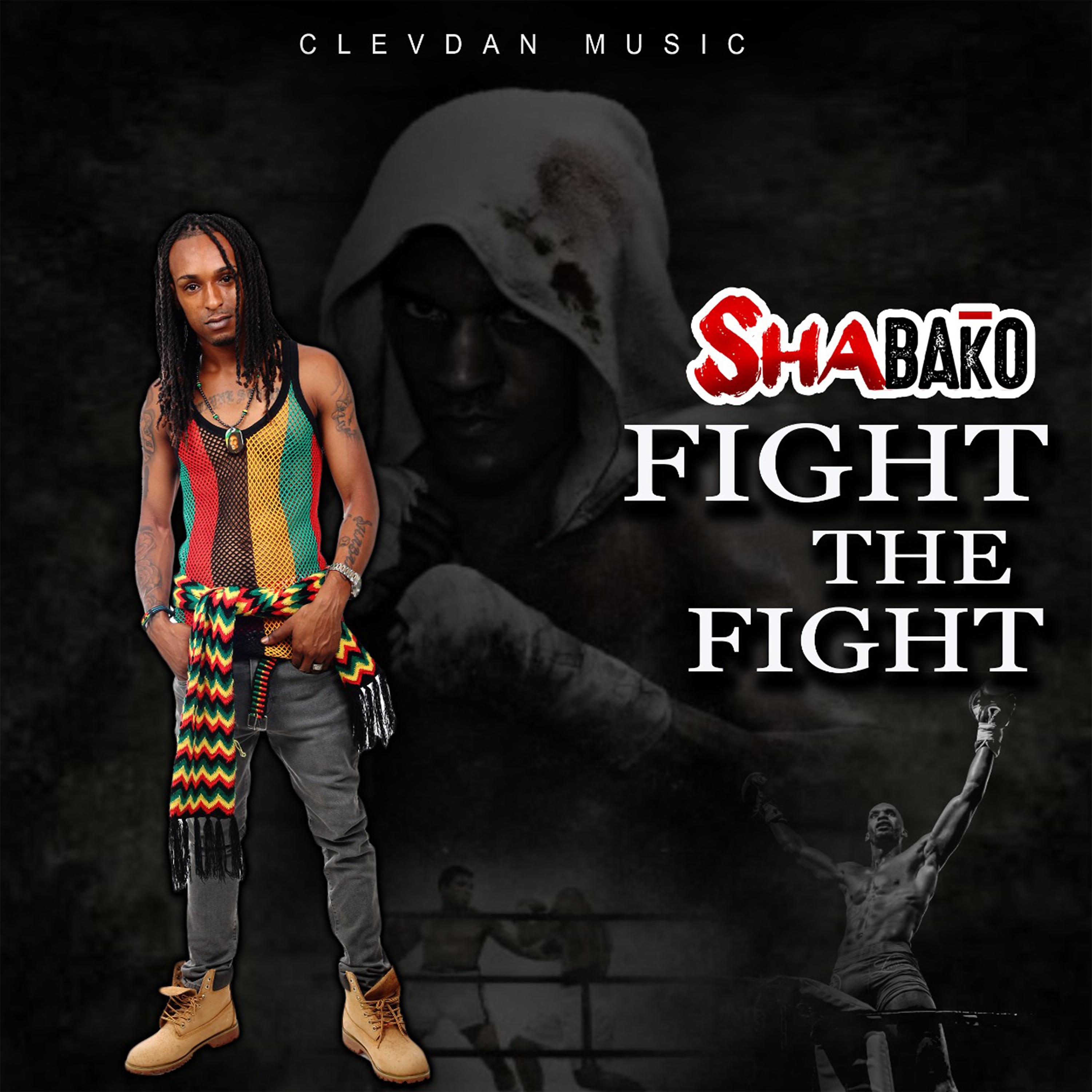 Постер альбома Fight the Fight