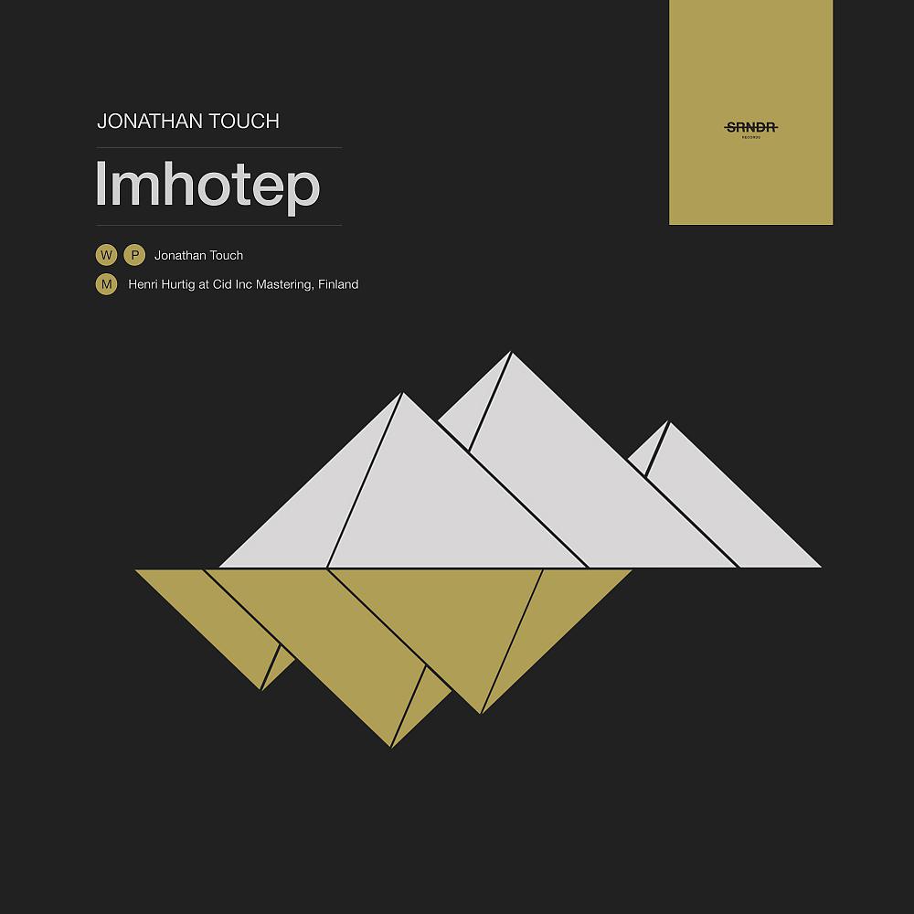 Постер альбома Imhotep