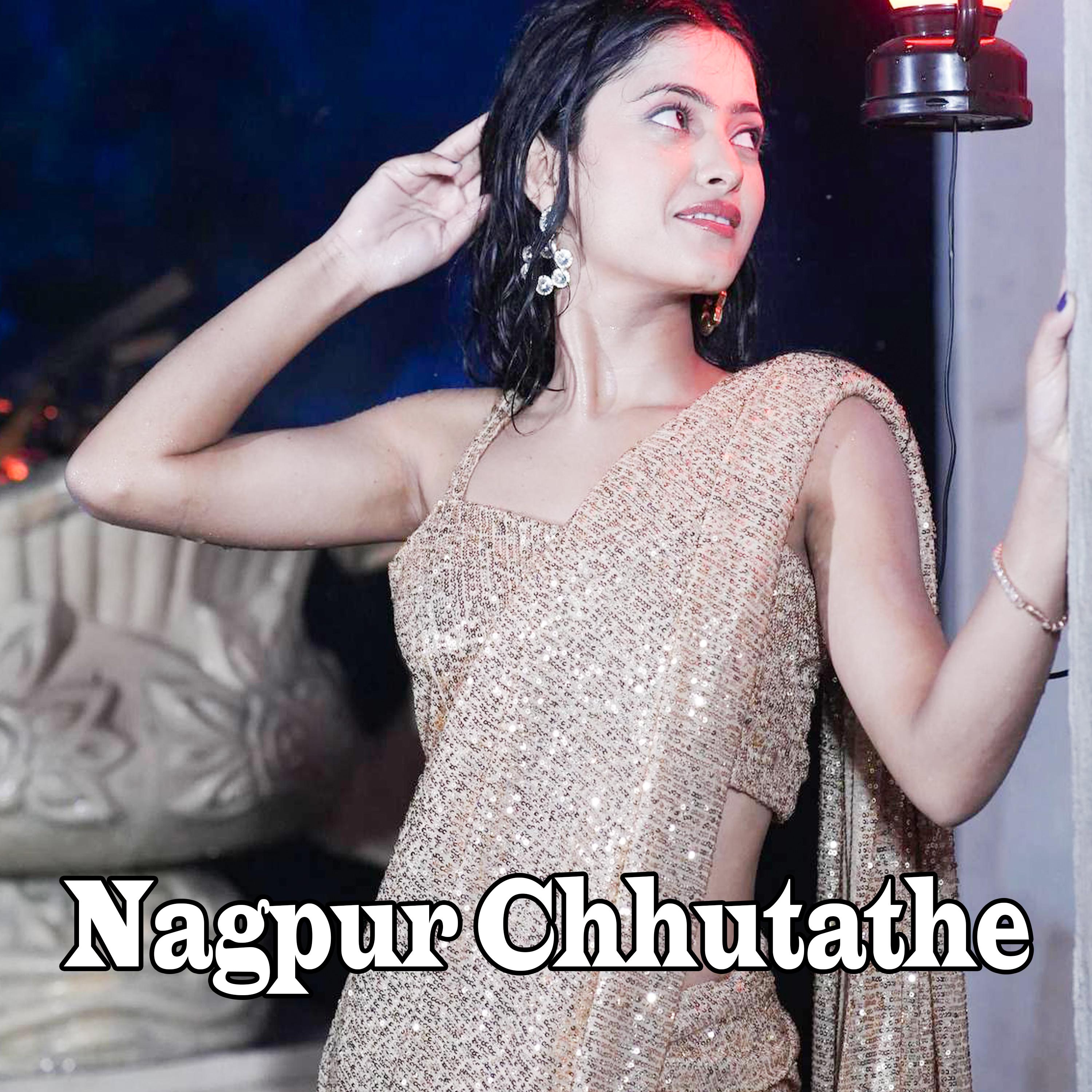 Постер альбома Nagpur Chhutathe
