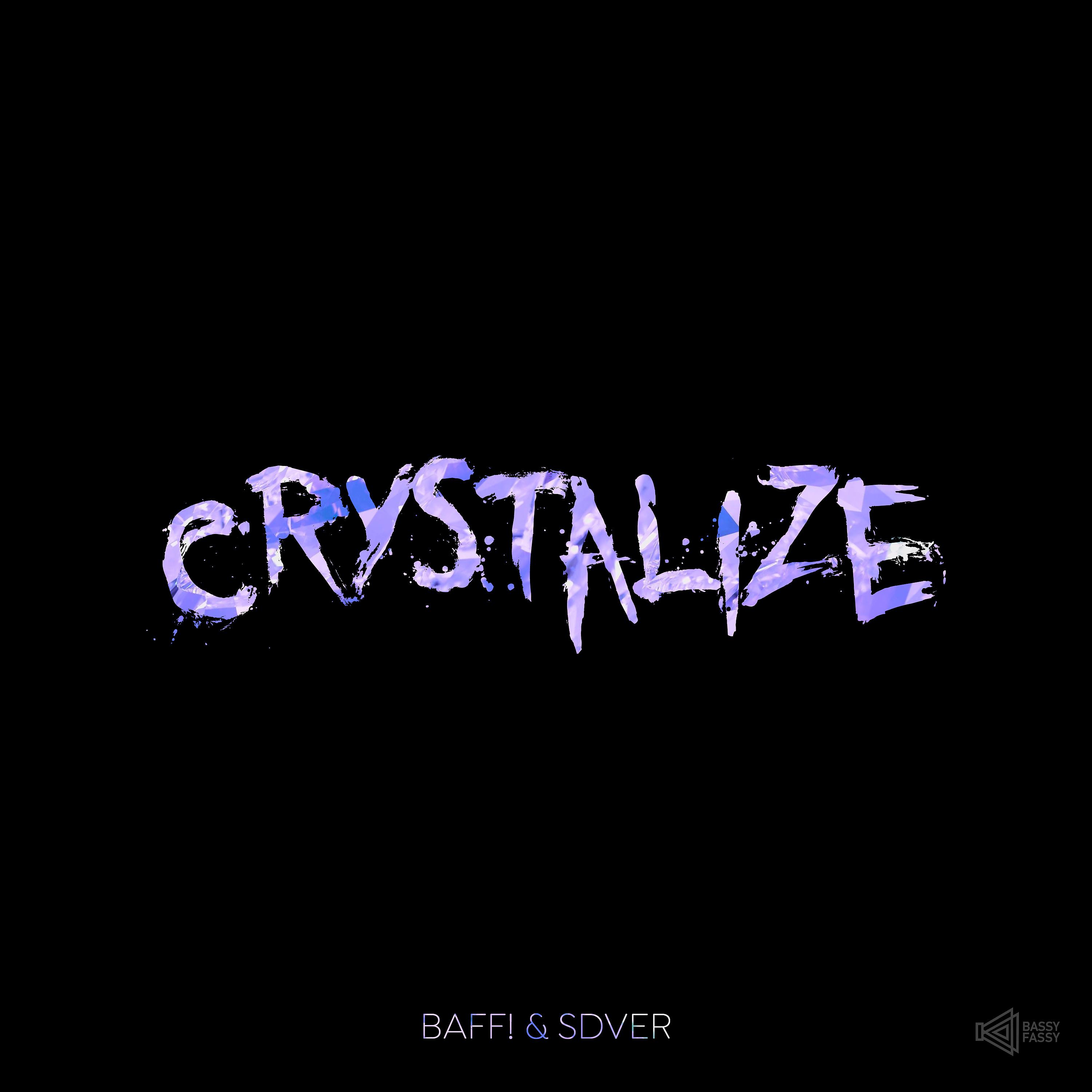 Постер альбома Crystalize