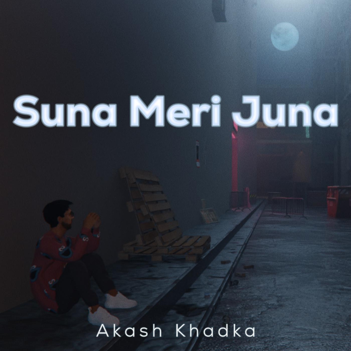 Постер альбома Suna Meri Juna