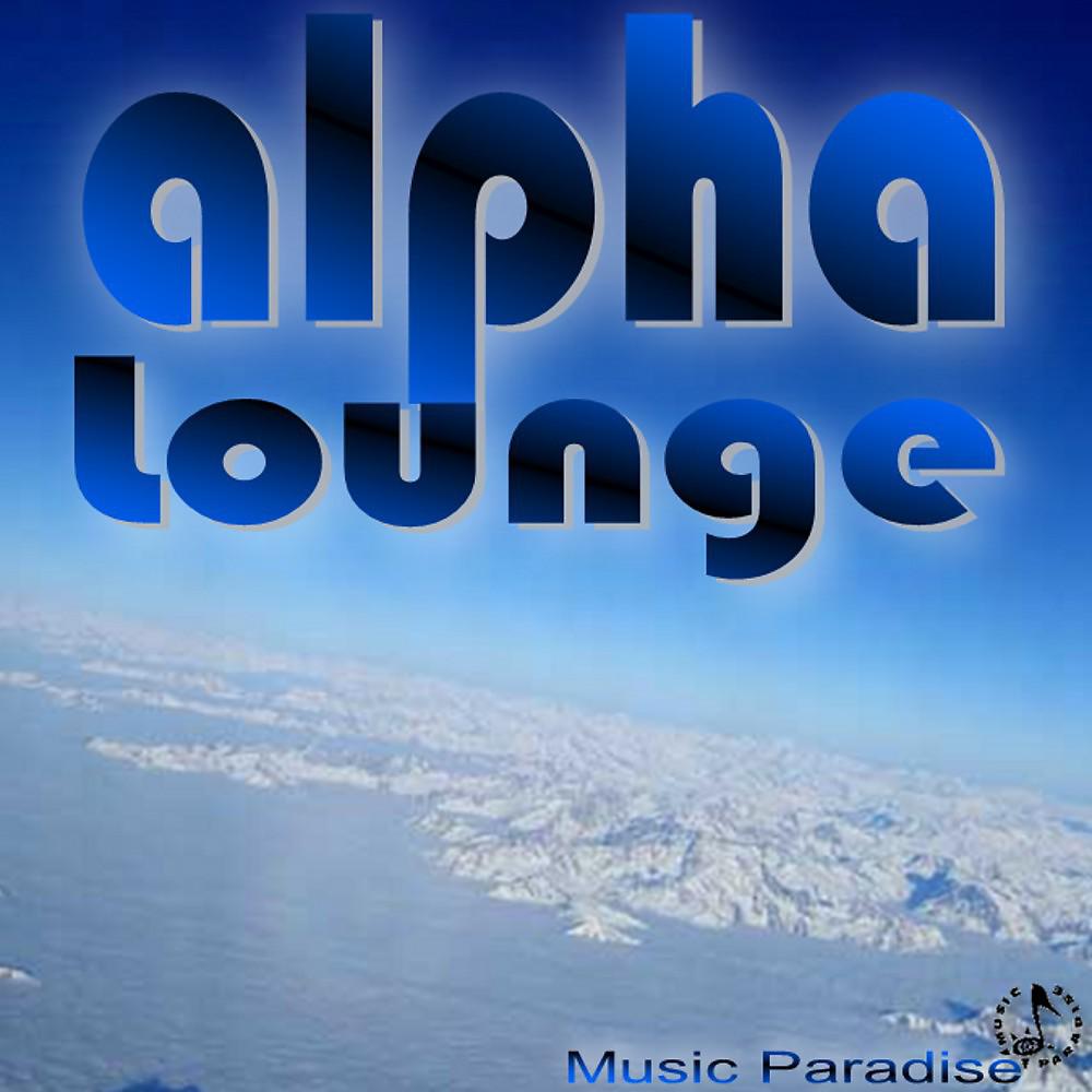 Постер альбома Alpha Lounge