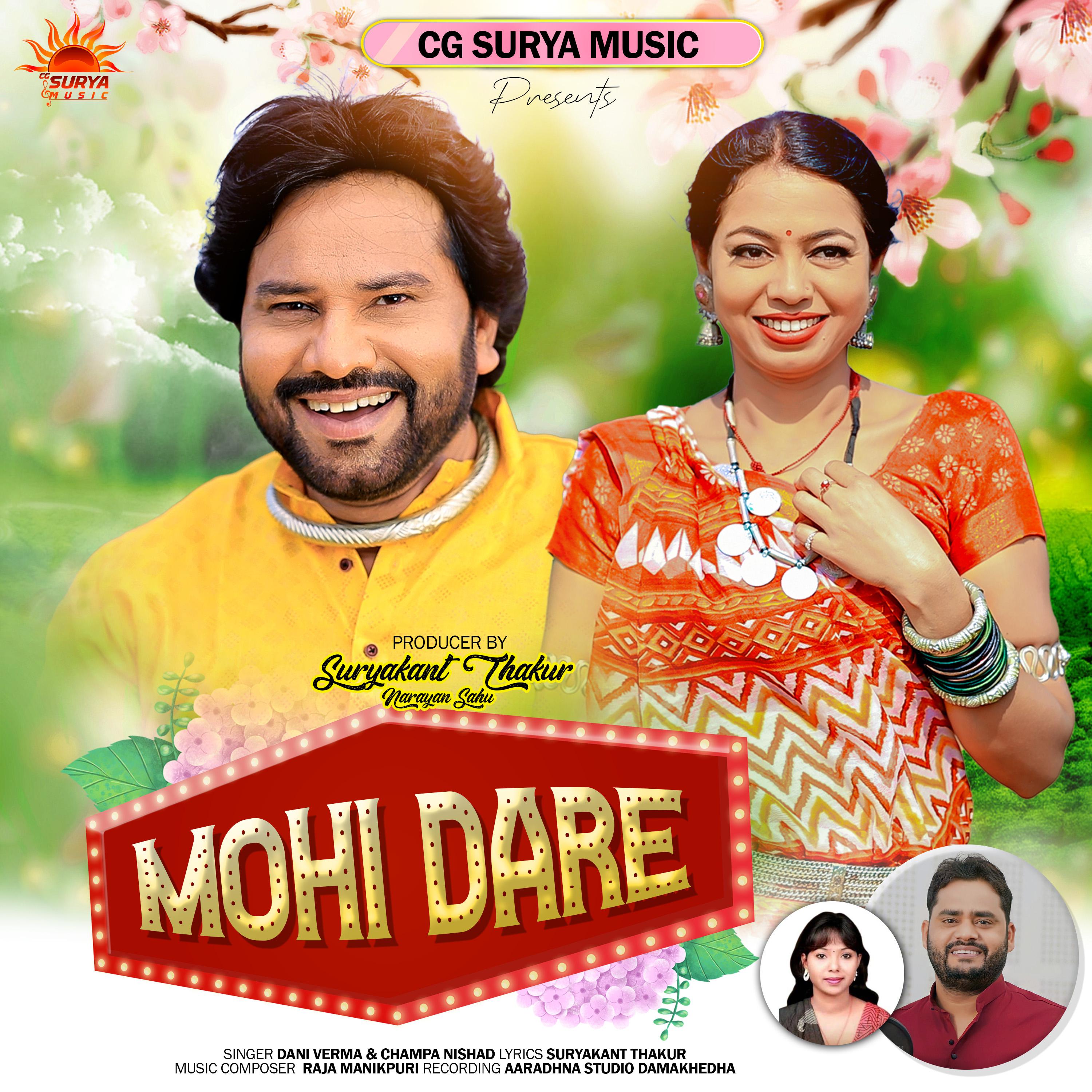Постер альбома Mohi Dare