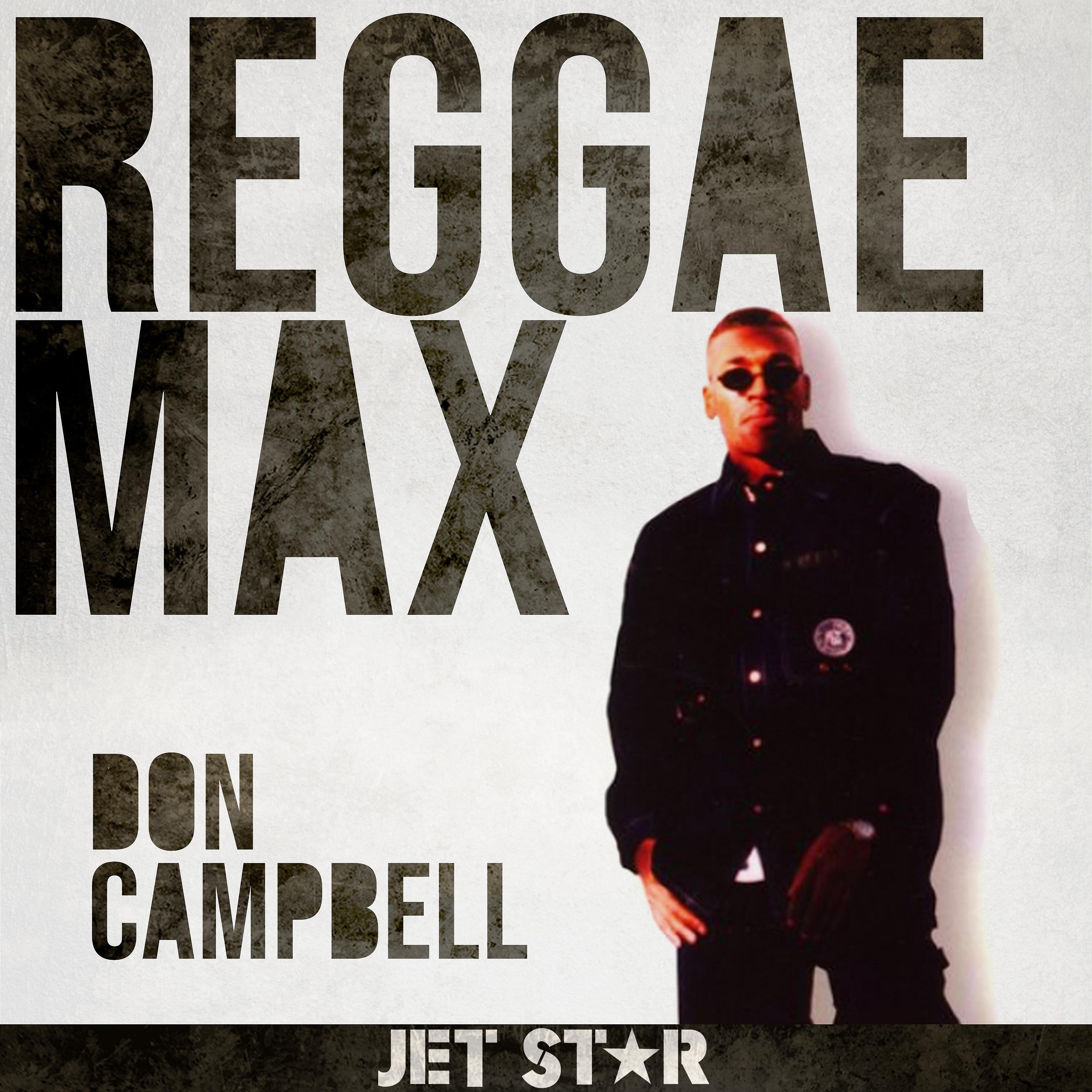 Постер альбома Reggae Max: Don Campbell