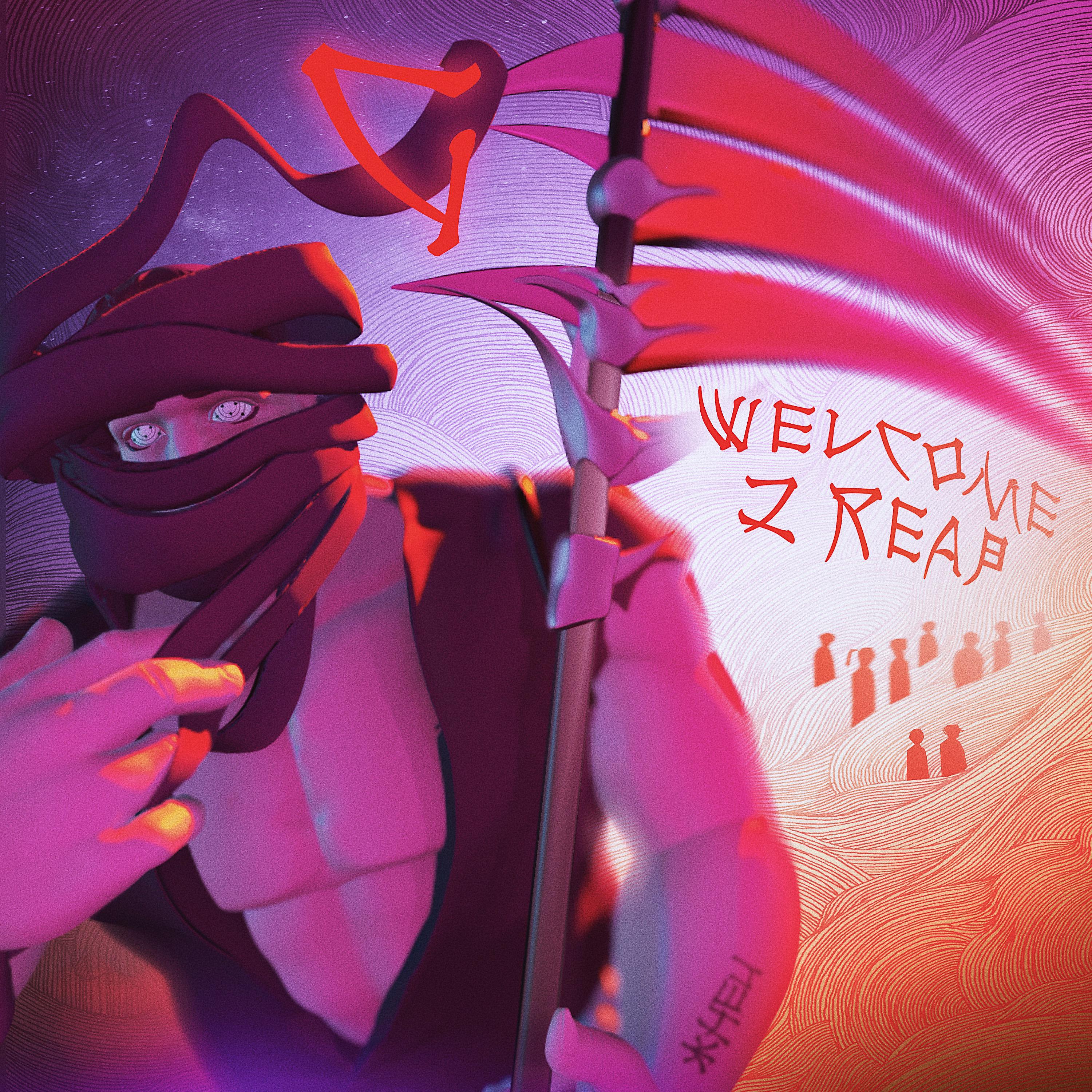 Постер альбома WELCOME 2 REAP