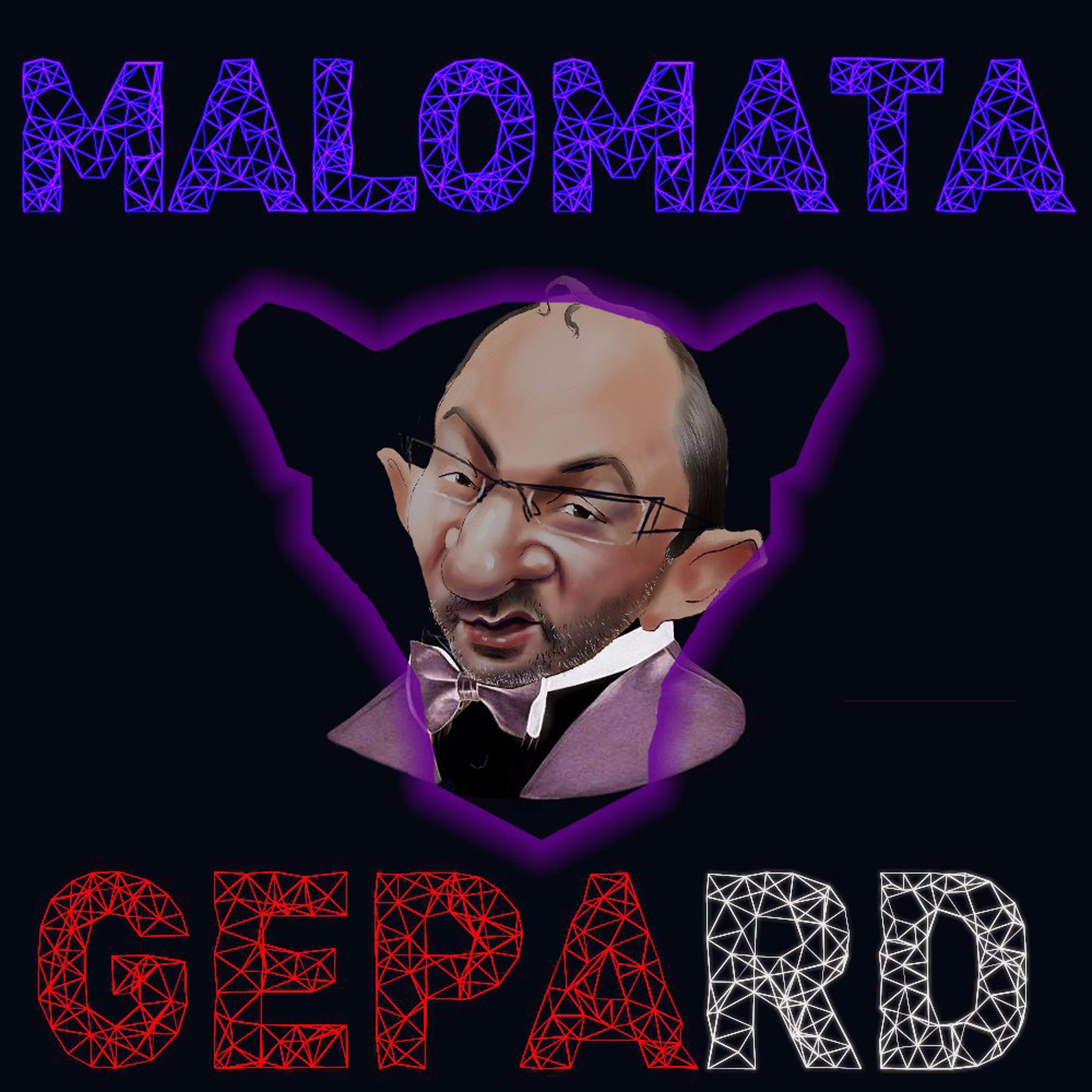 Постер альбома Gepard