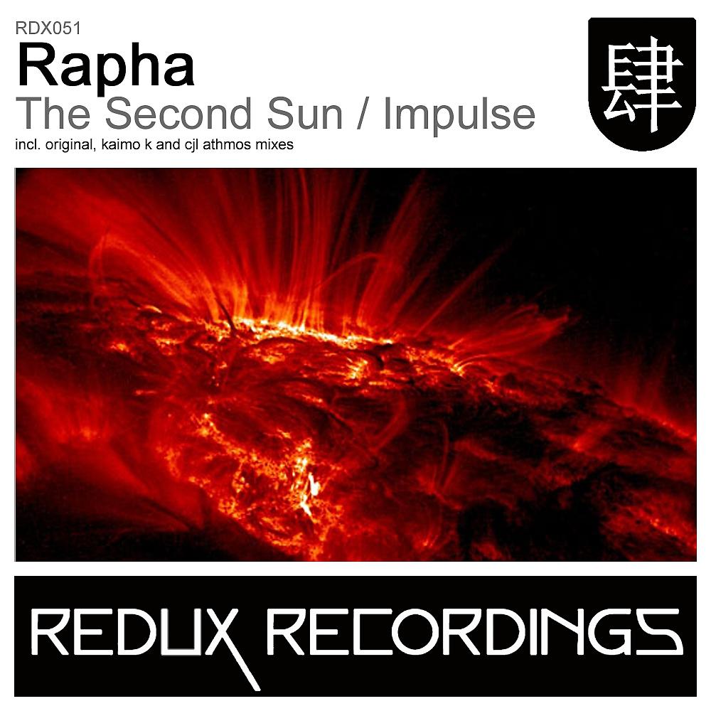 Постер альбома The Second Sun / Impulse