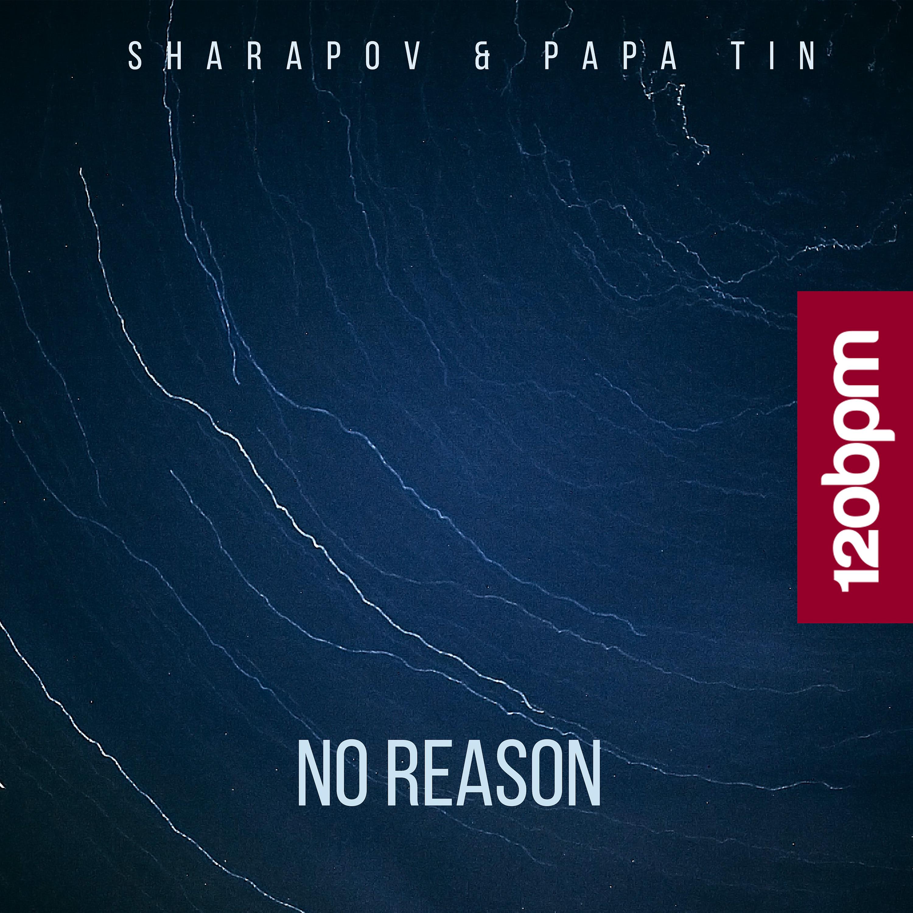 Постер альбома No Reason