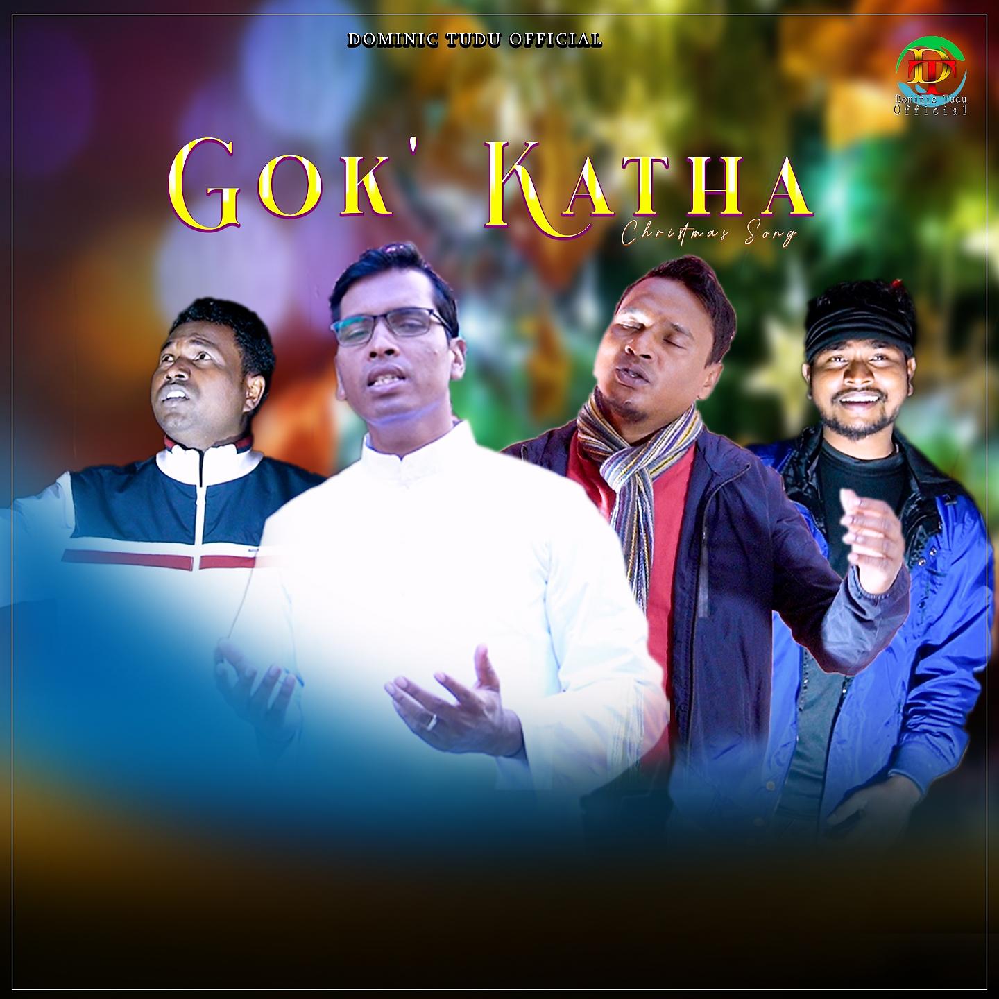 Постер альбома GOK' KATHA
