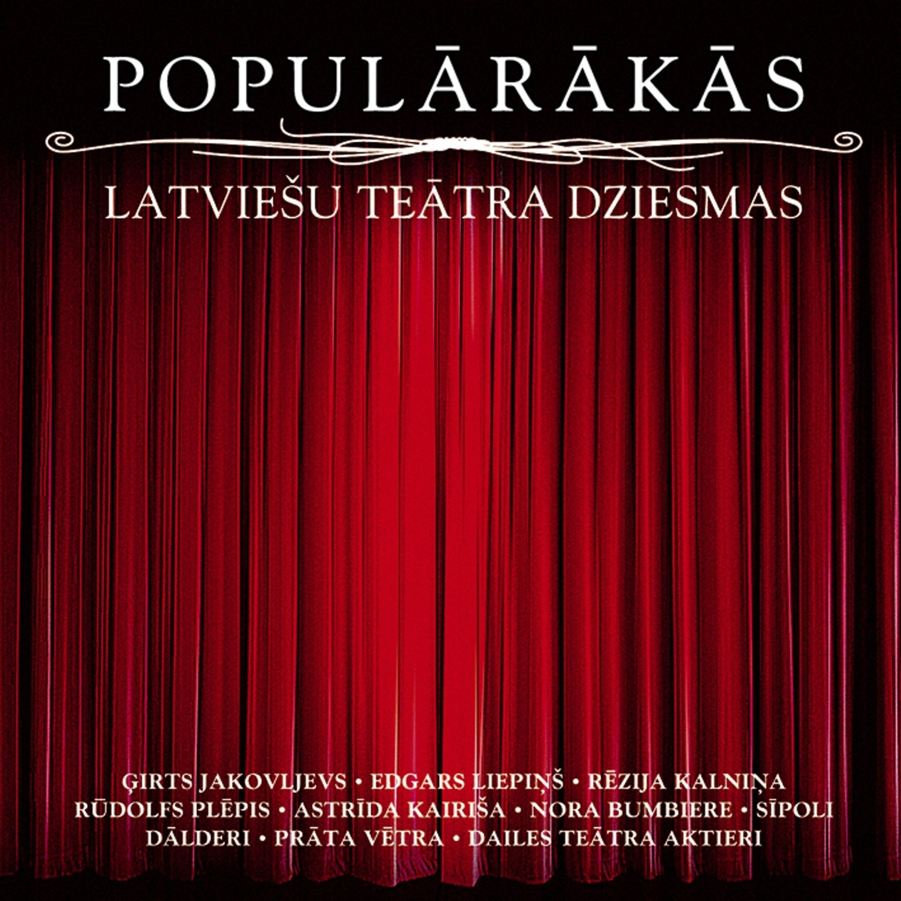Постер альбома Populārākās latviešu teātra dziesmas
