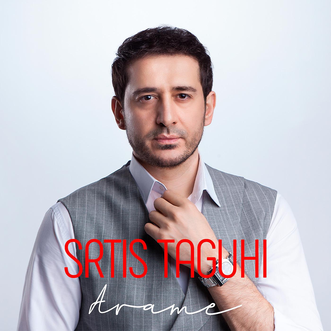 Постер альбома Srtis Taguhi