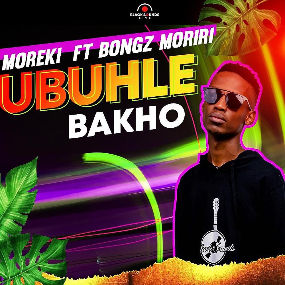 Постер альбома Ubuhle Bakho