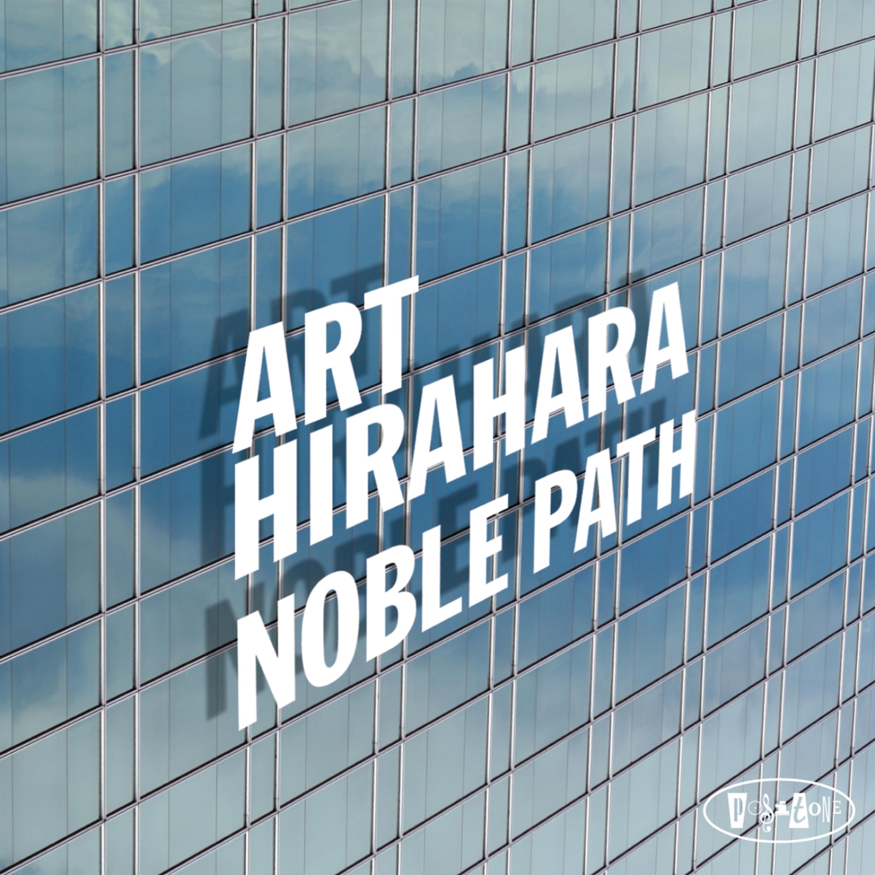 Постер альбома Noble Path
